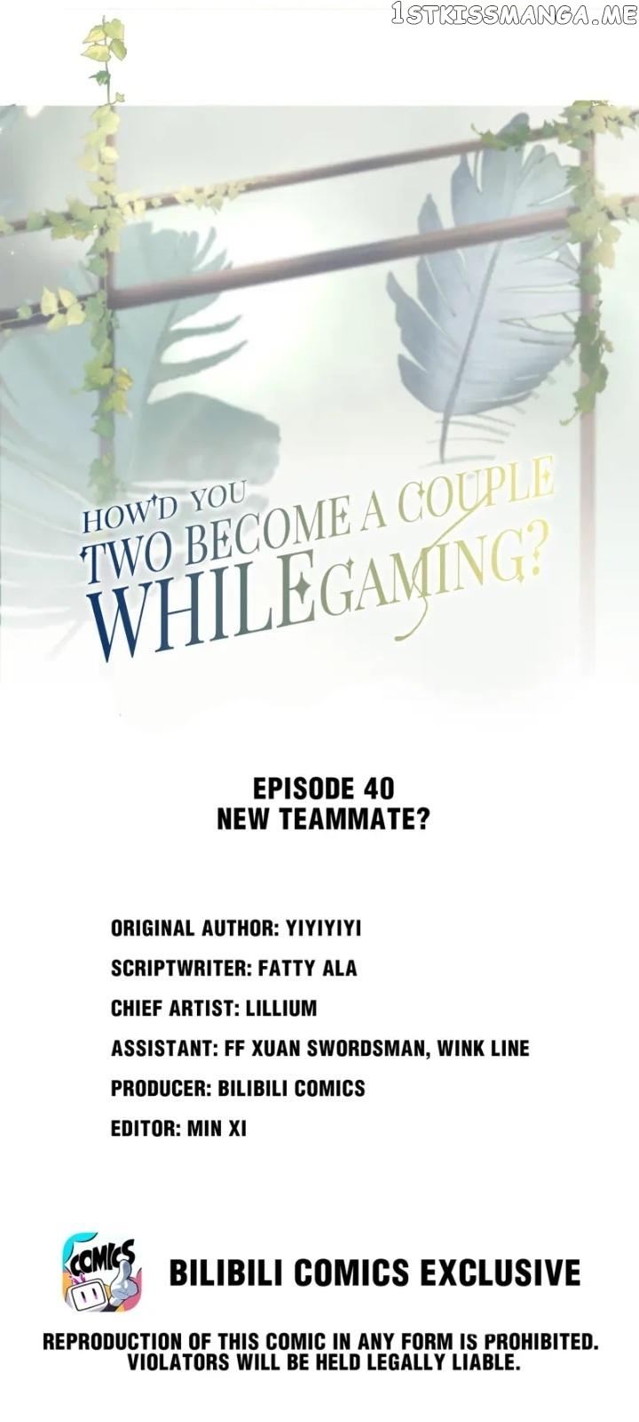 How did I end up with a boyfriend while gaming? Chapter 40 - page 1
