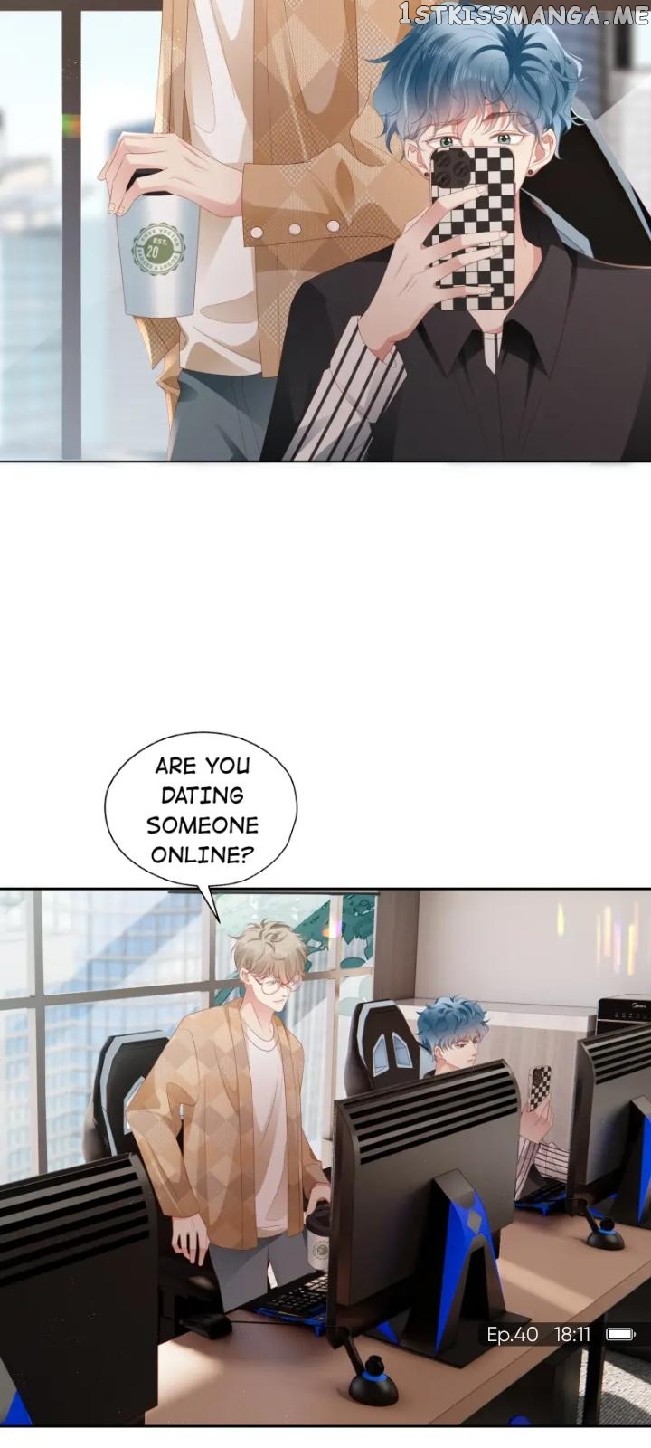 How did I end up with a boyfriend while gaming? Chapter 40 - page 17