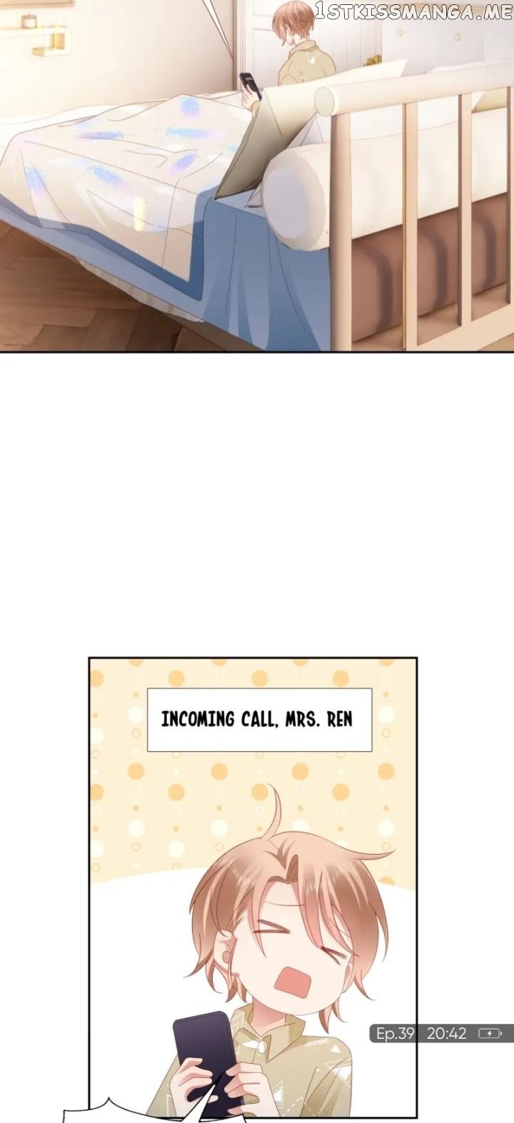 How did I end up with a boyfriend while gaming? Chapter 39 - page 15