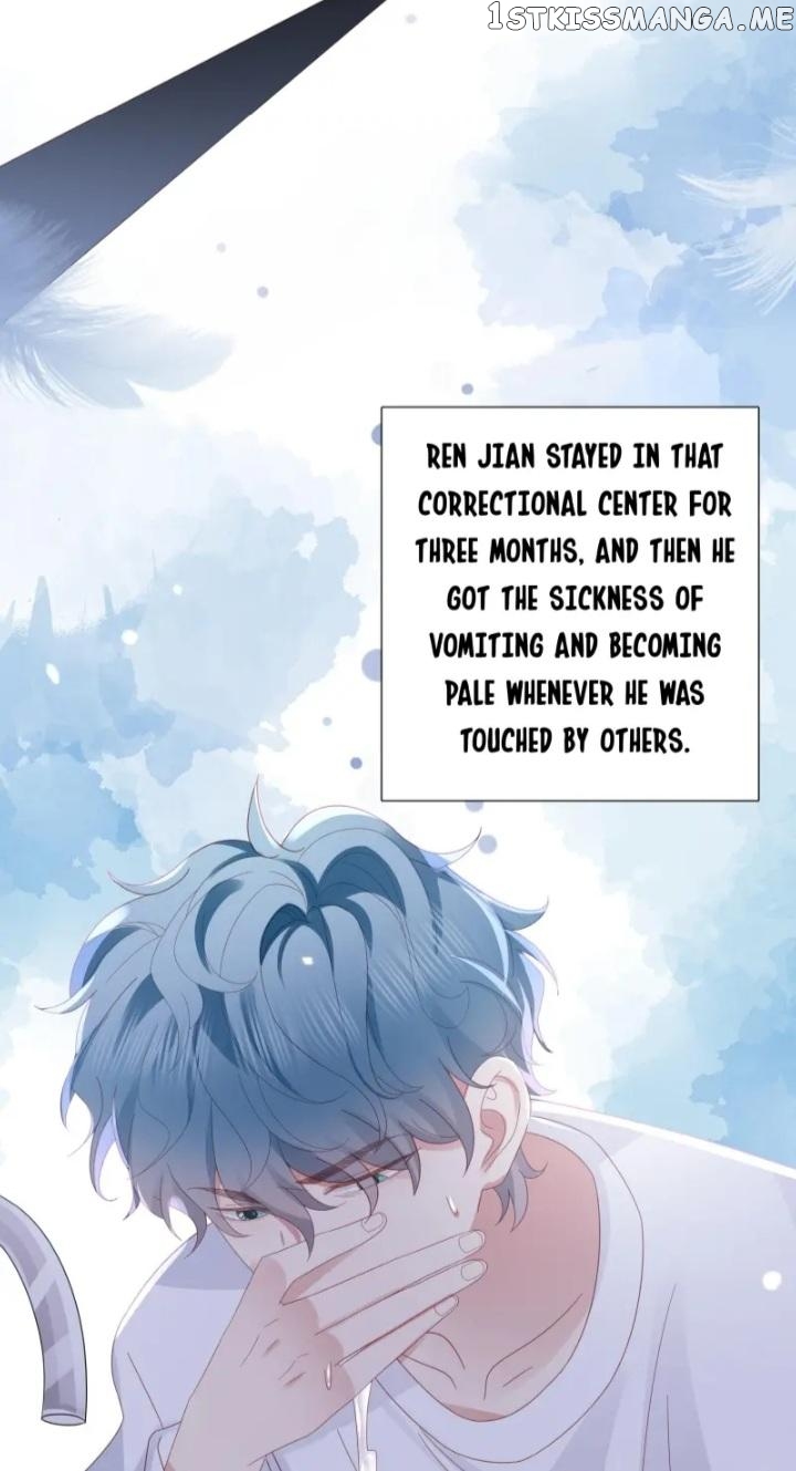 How did I end up with a boyfriend while gaming? Chapter 39 - page 31