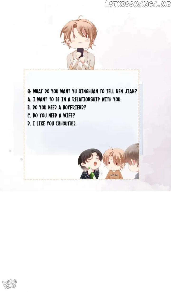 How did I end up with a boyfriend while gaming? Chapter 38 - page 32
