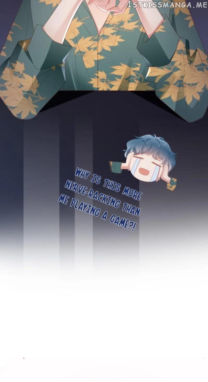 How did I end up with a boyfriend while gaming? Chapter 37 - page 32
