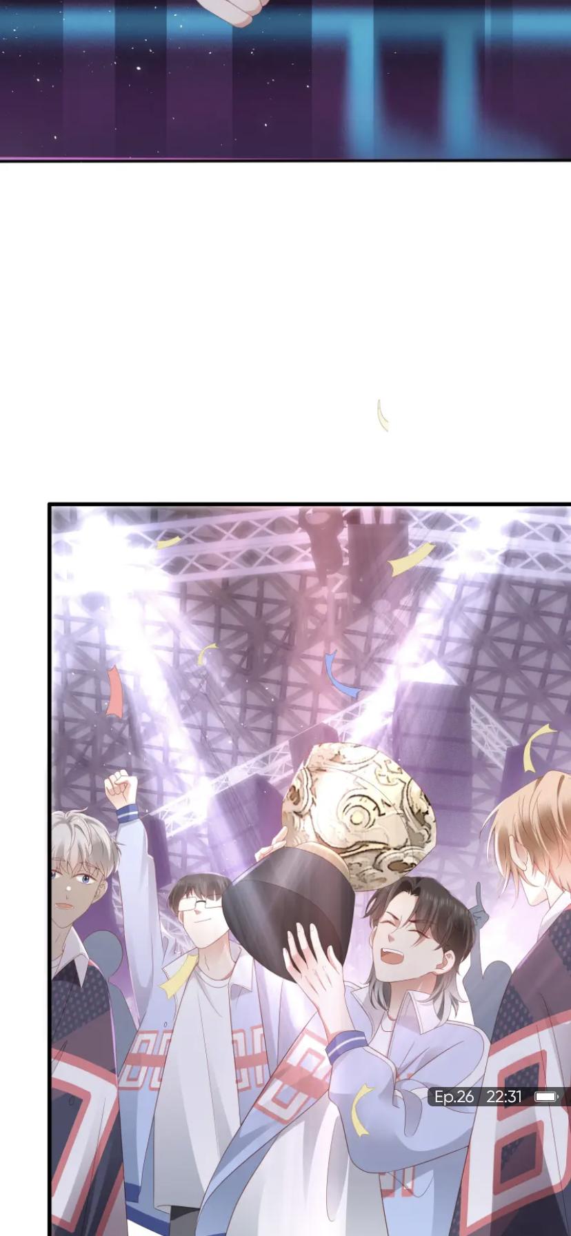 How did I end up with a boyfriend while gaming? Chapter 26 - page 23