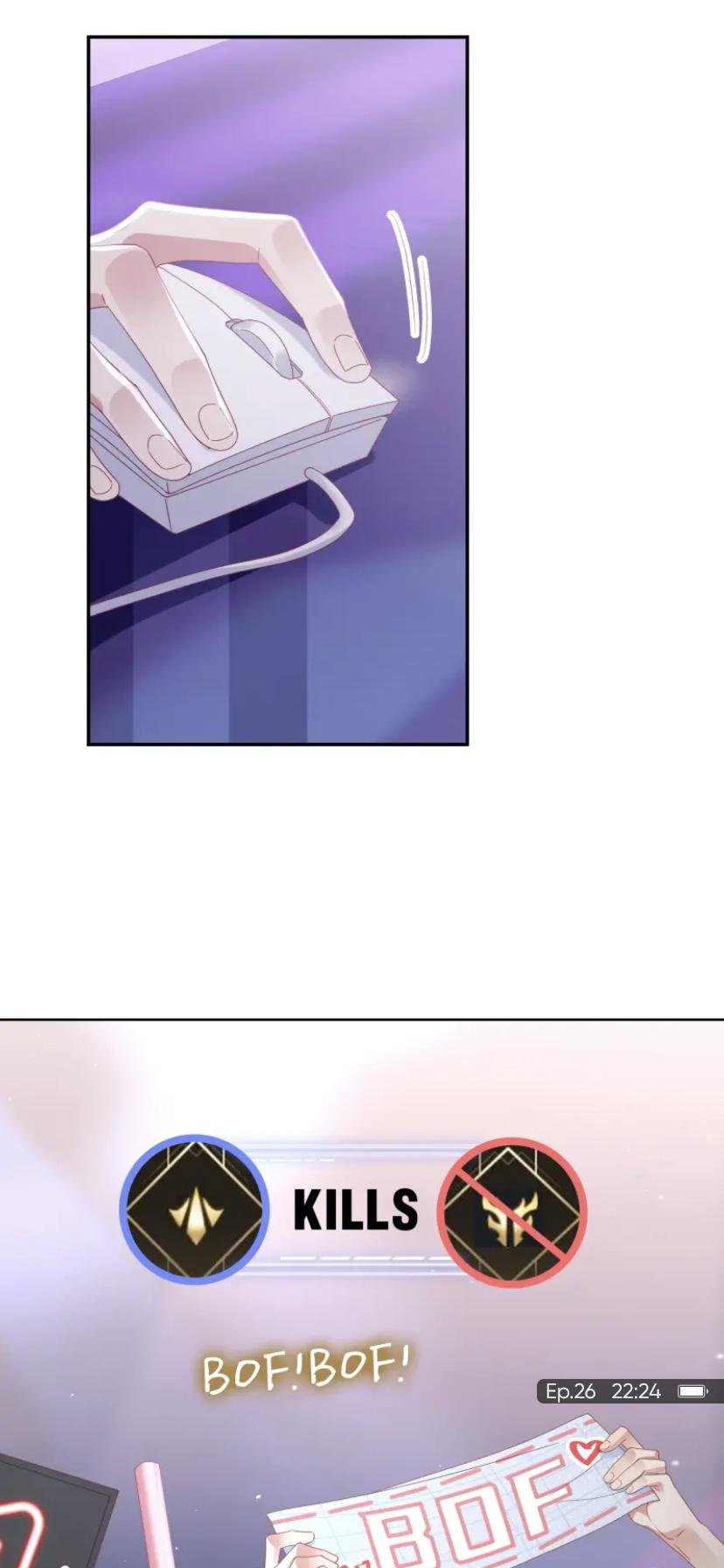 How did I end up with a boyfriend while gaming? Chapter 26 - page 9