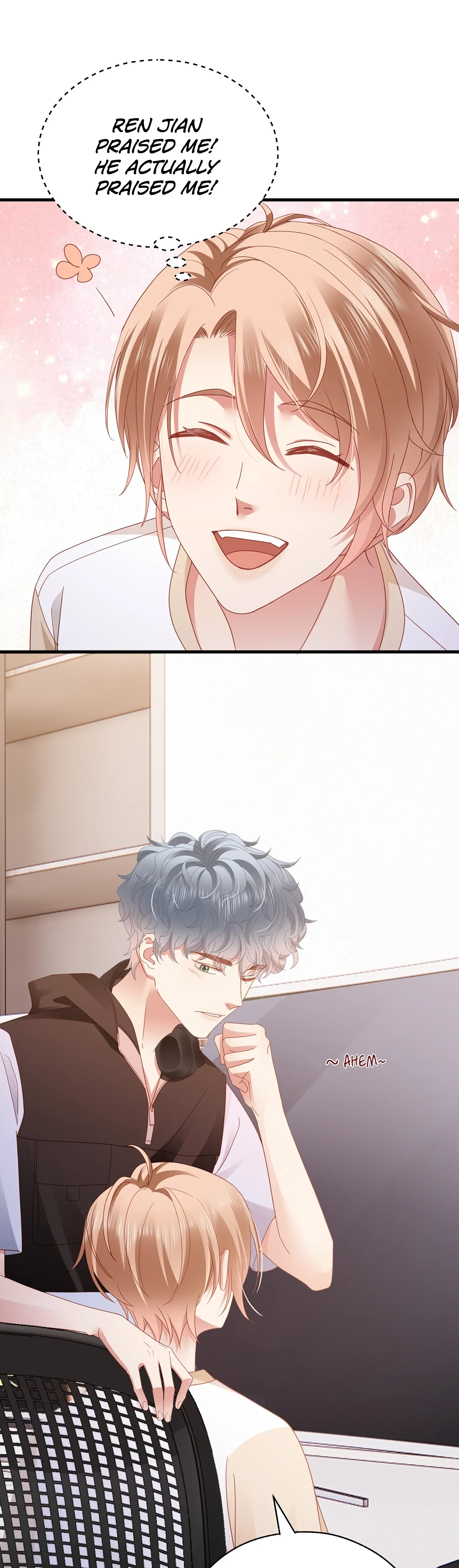 How did I end up with a boyfriend while gaming? Chapter 22 - page 24