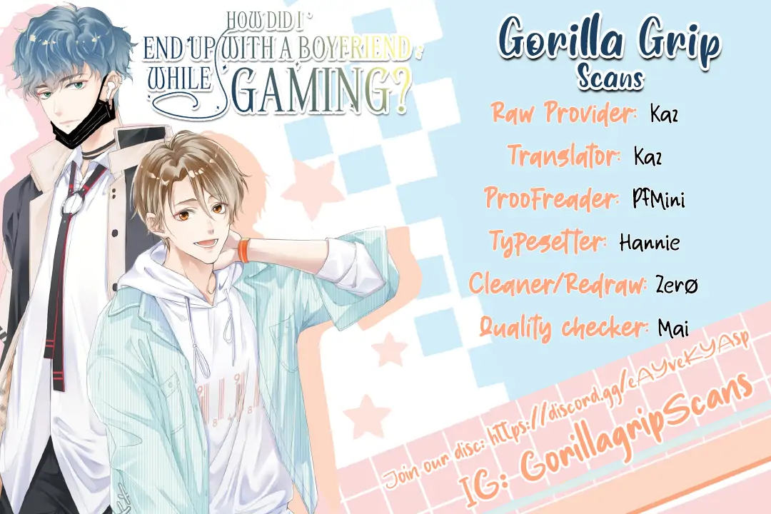 How did I end up with a boyfriend while gaming? Chapter 17 - page 12