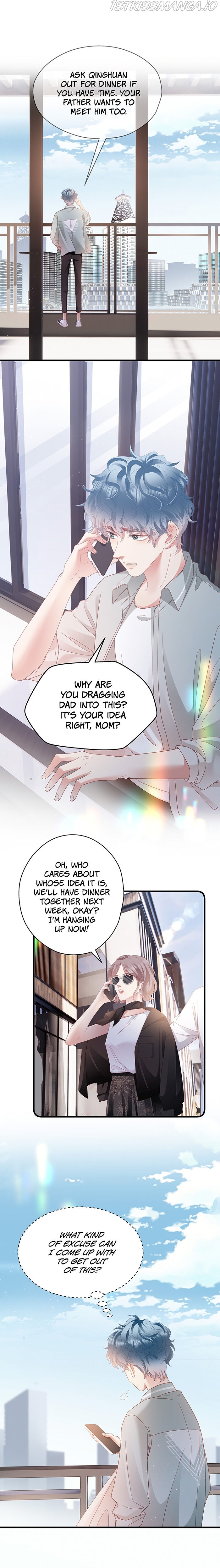 How did I end up with a boyfriend while gaming? Chapter 16 - page 1