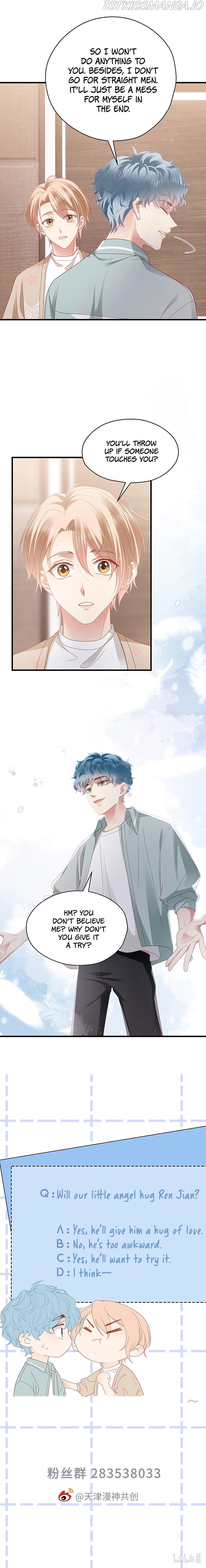 How did I end up with a boyfriend while gaming? Chapter 16 - page 11