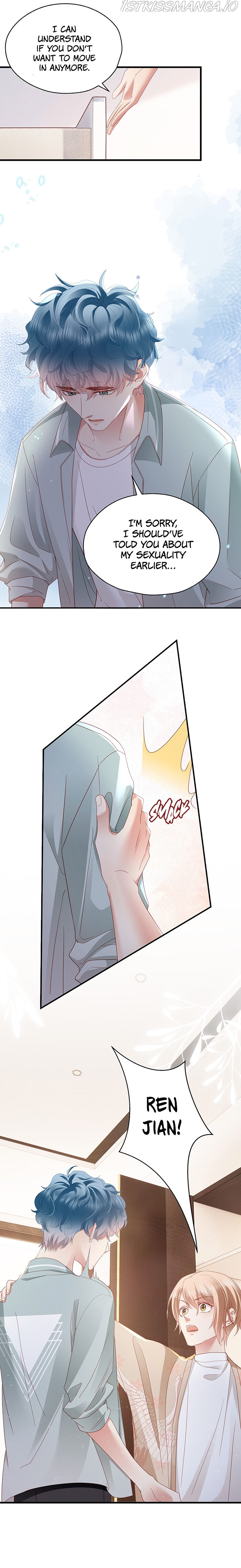 How did I end up with a boyfriend while gaming? Chapter 16 - page 5