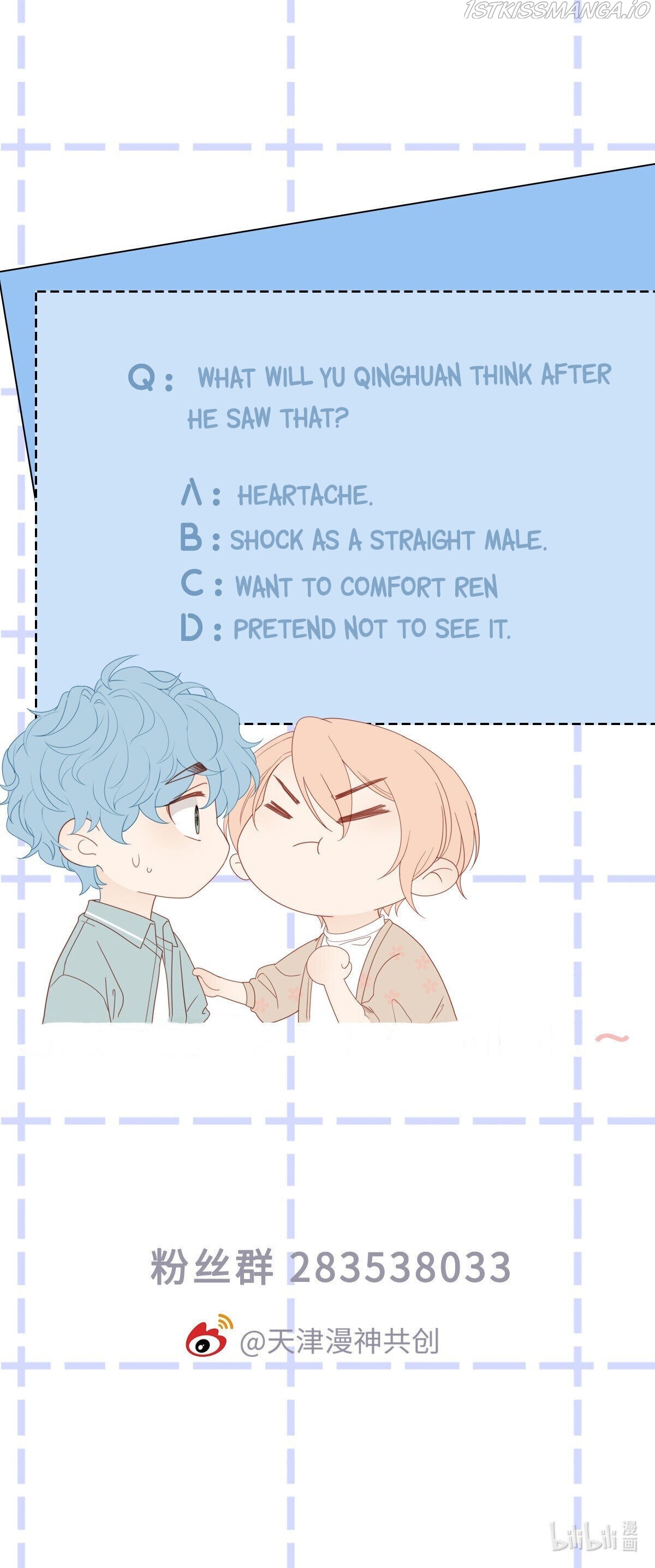 How did I end up with a boyfriend while gaming? Chapter 15 - page 21