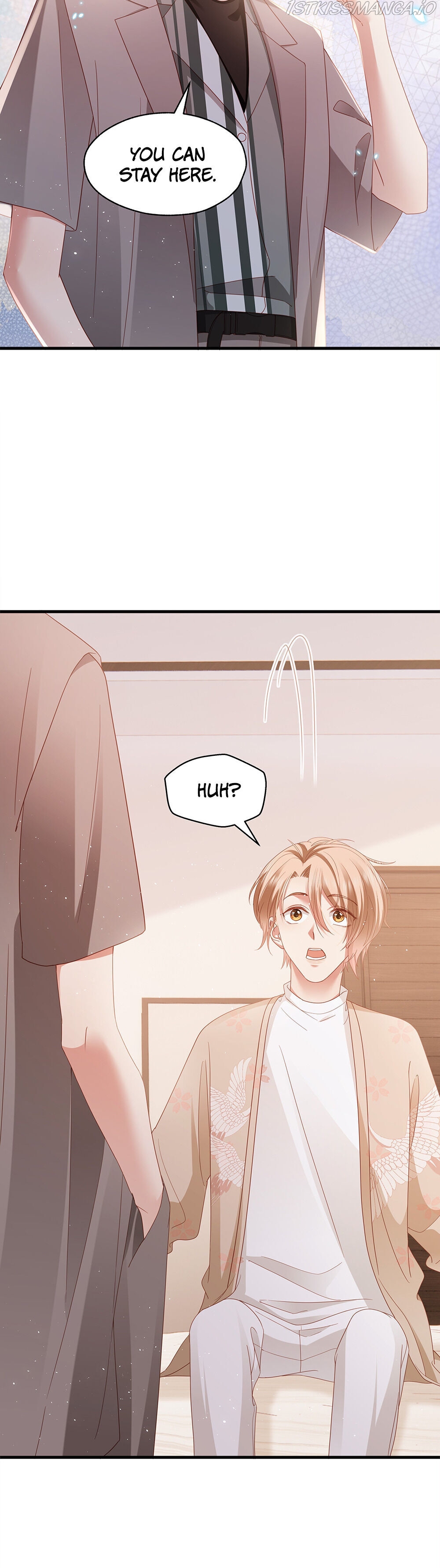 How did I end up with a boyfriend while gaming? Chapter 14 - page 23