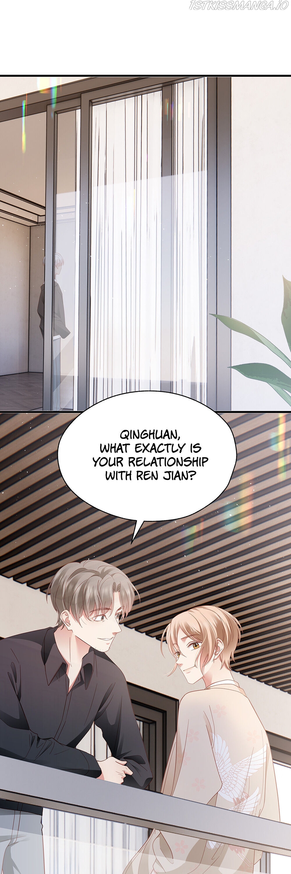How did I end up with a boyfriend while gaming? Chapter 14 - page 4