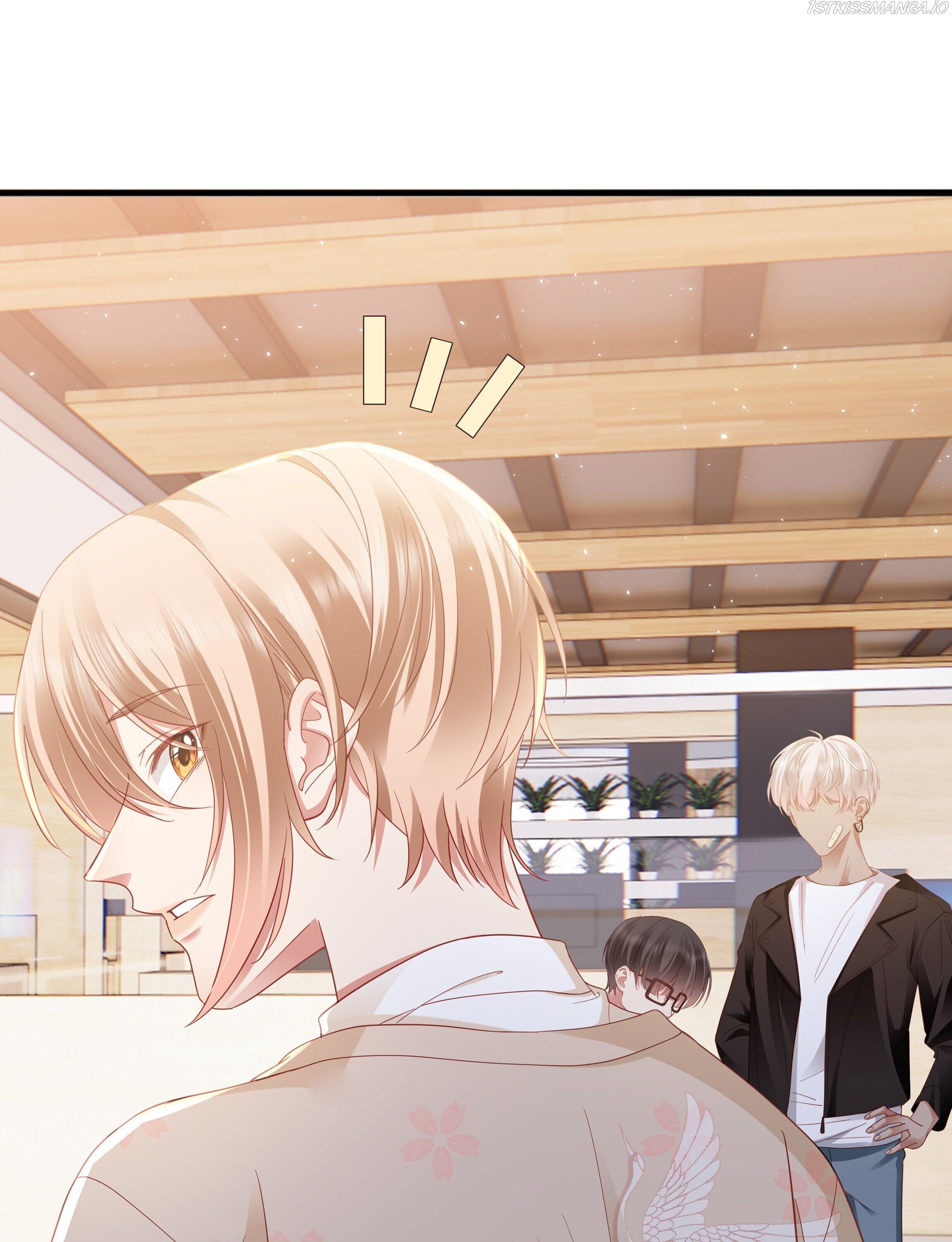 How did I end up with a boyfriend while gaming? Chapter 13 - page 17