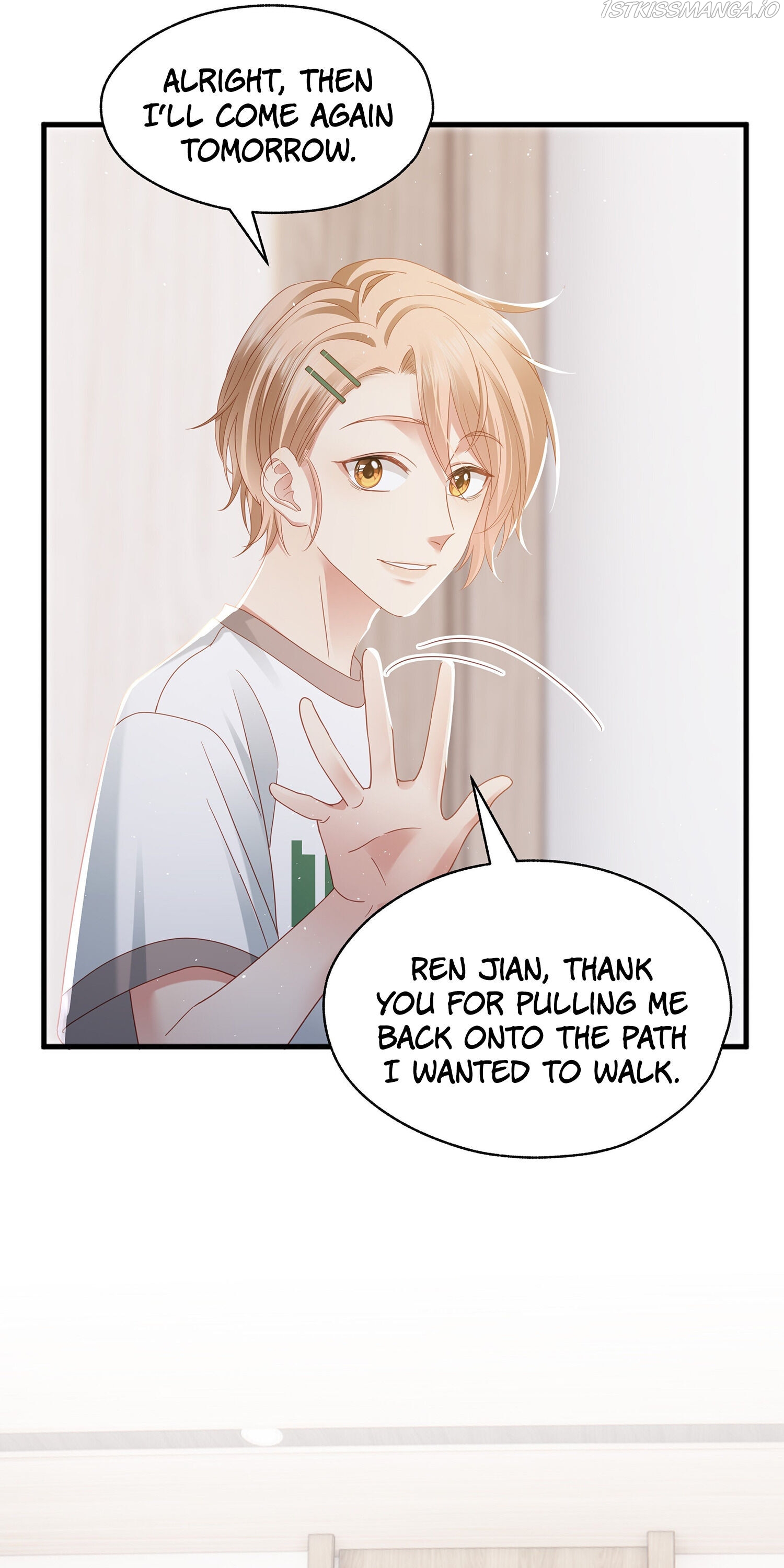 How did I end up with a boyfriend while gaming? Chapter 12 - page 13