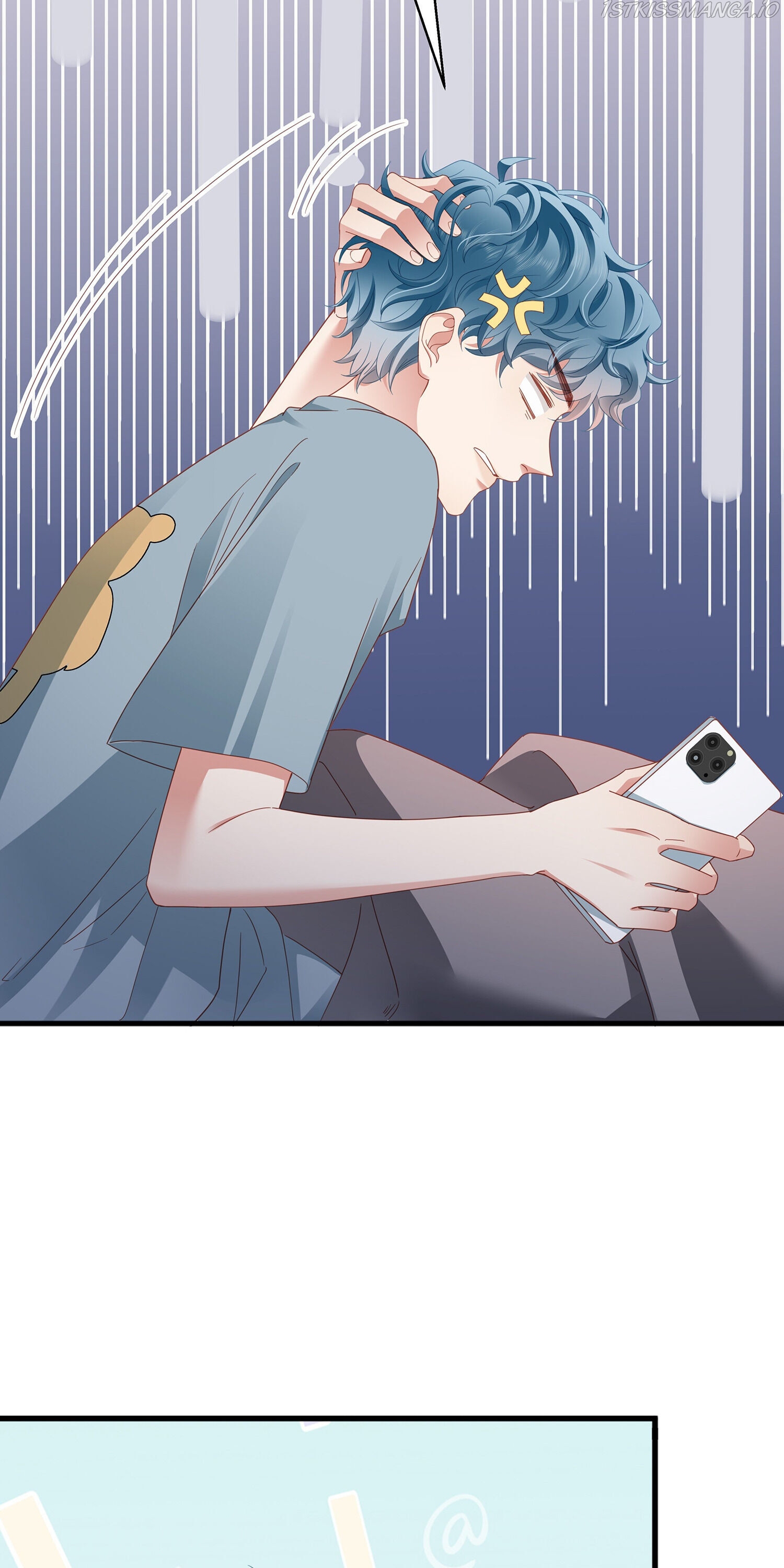 How did I end up with a boyfriend while gaming? Chapter 12 - page 21