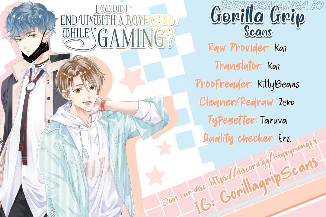 How did I end up with a boyfriend while gaming? Chapter 12 - page 33