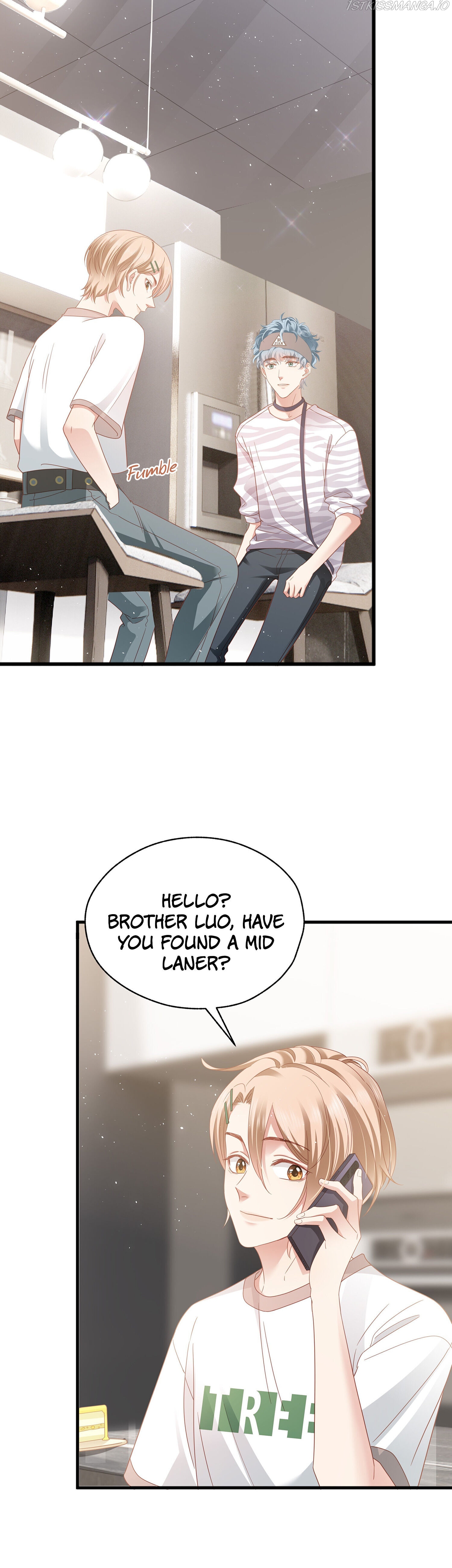 How did I end up with a boyfriend while gaming? Chapter 12 - page 4