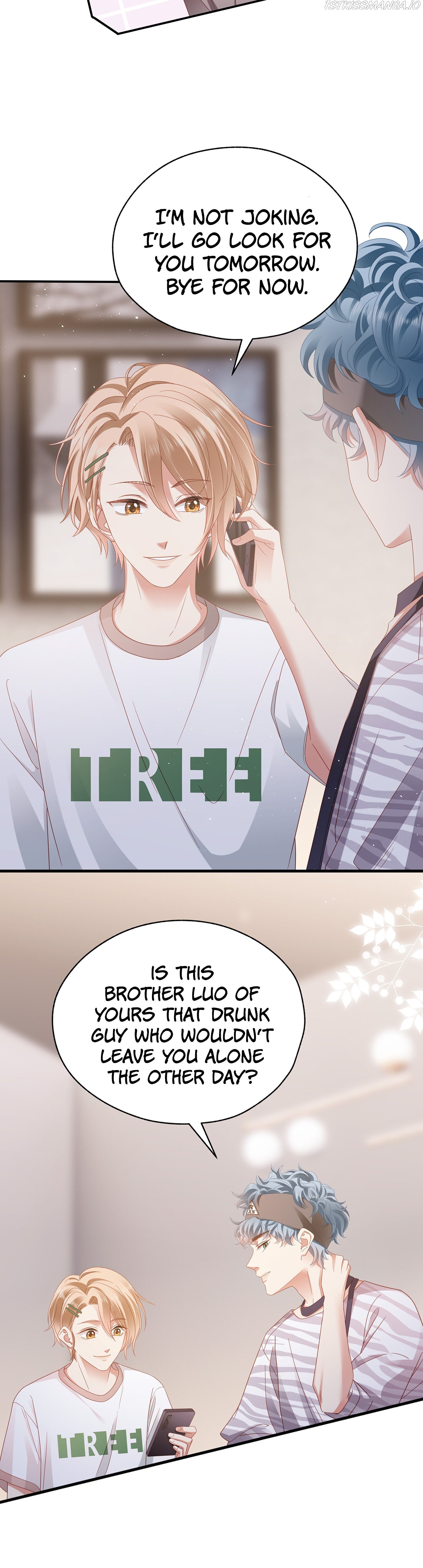 How did I end up with a boyfriend while gaming? Chapter 12 - page 7