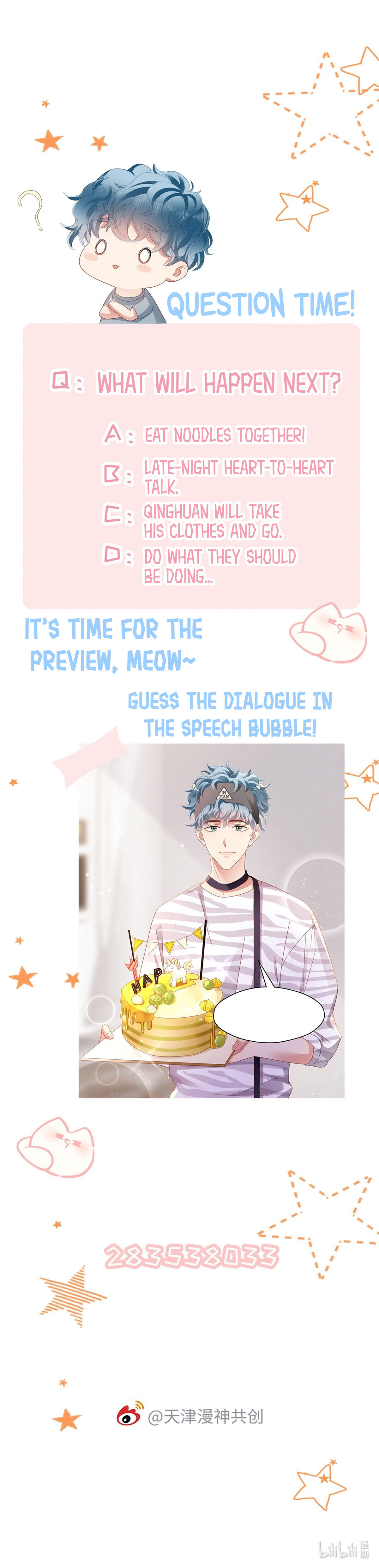 How did I end up with a boyfriend while gaming? Chapter 10 - page 27