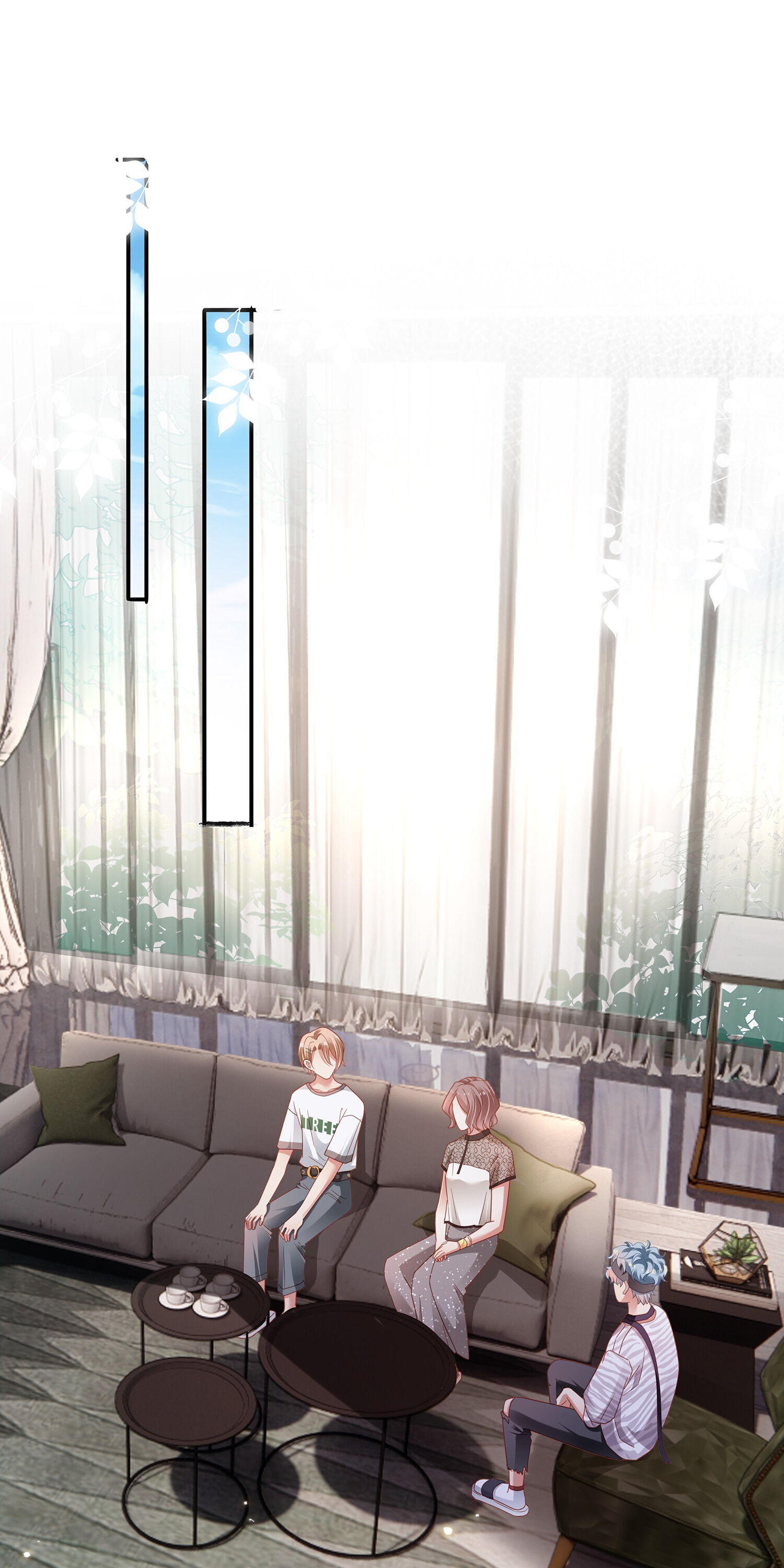 How did I end up with a boyfriend while gaming? Chapter 9 - page 27