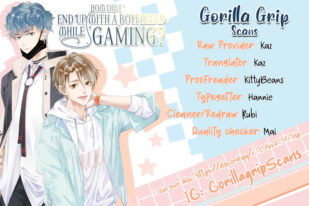 How did I end up with a boyfriend while gaming? Chapter 9 - page 43