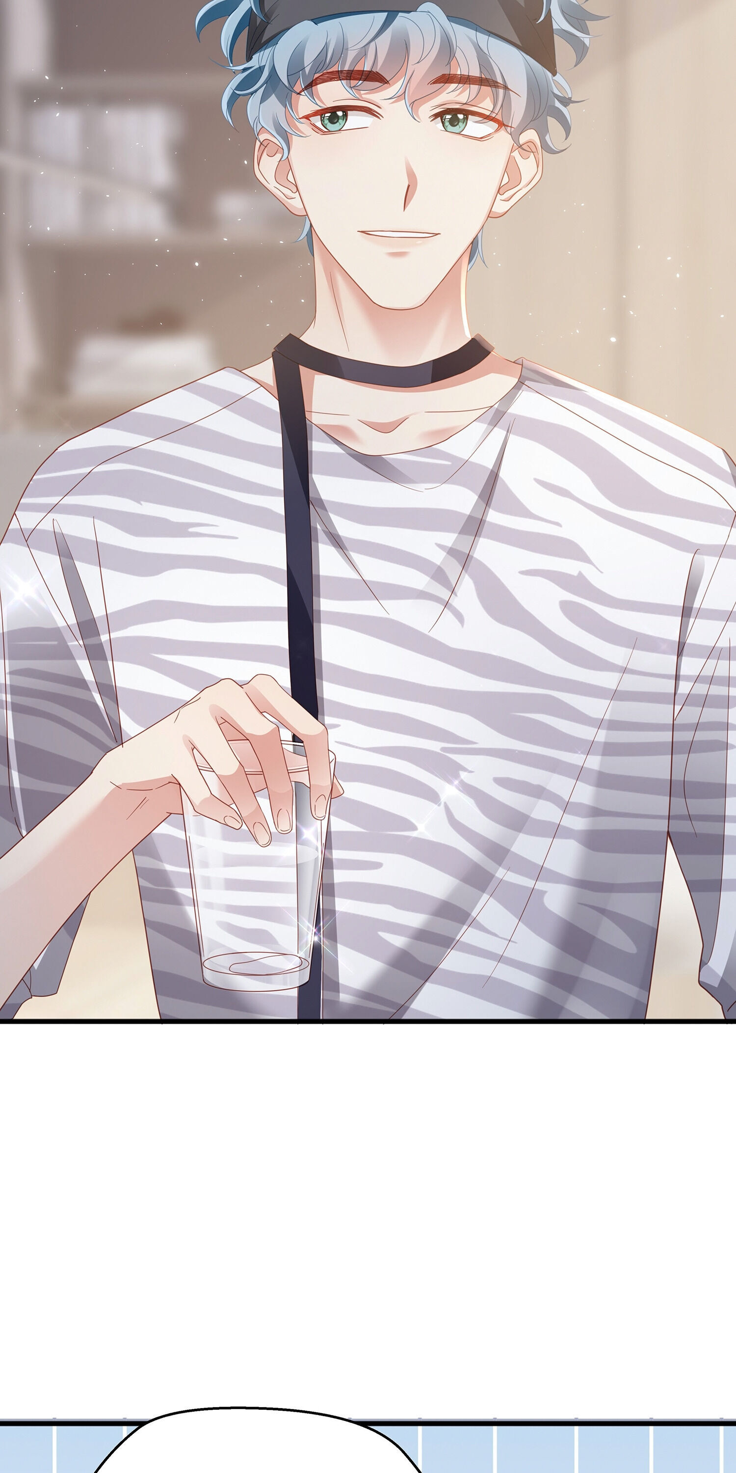 How did I end up with a boyfriend while gaming? Chapter 8 - page 16