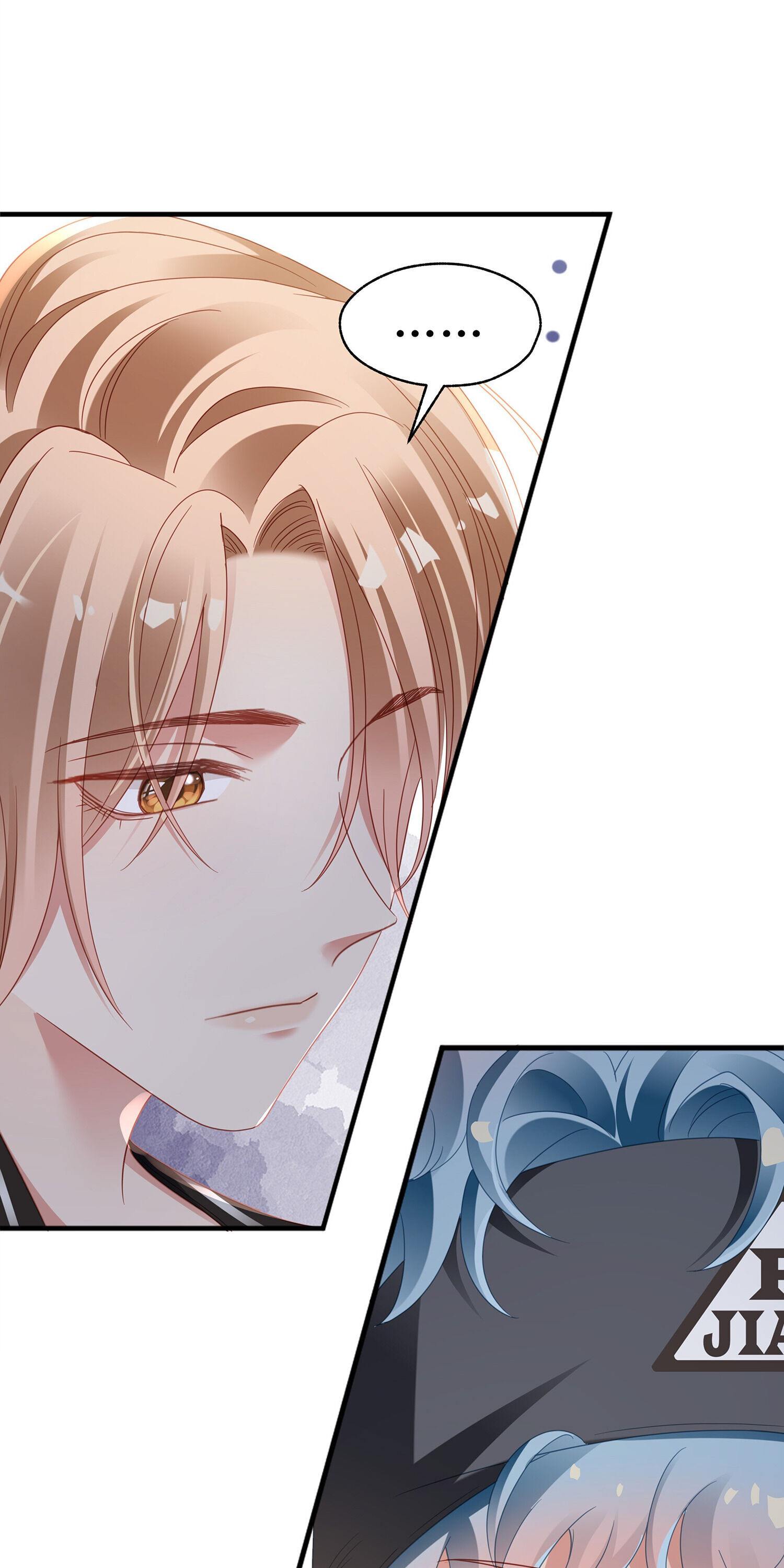 How did I end up with a boyfriend while gaming? Chapter 8 - page 25