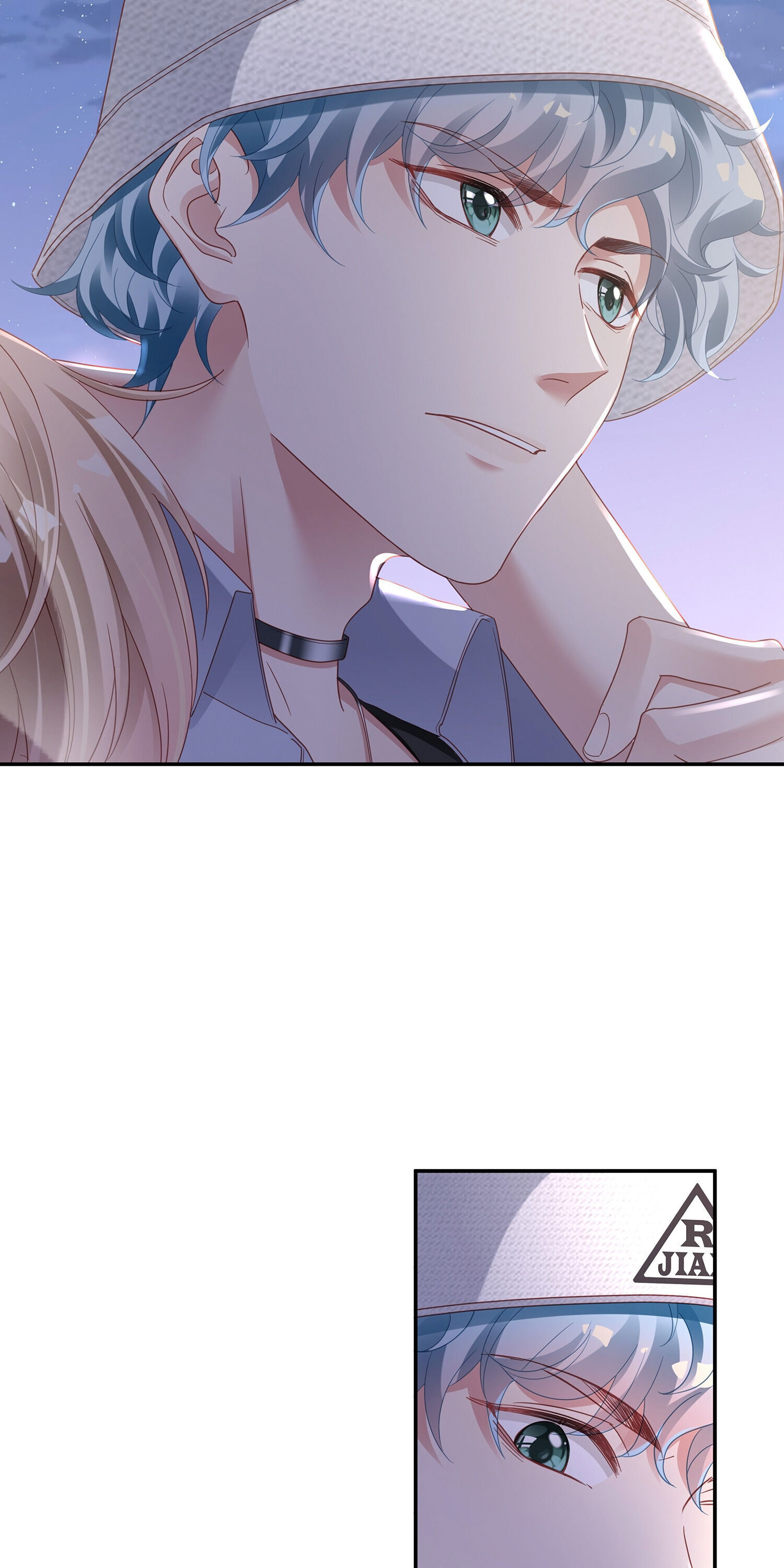 How did I end up with a boyfriend while gaming? Chapter 8 - page 4