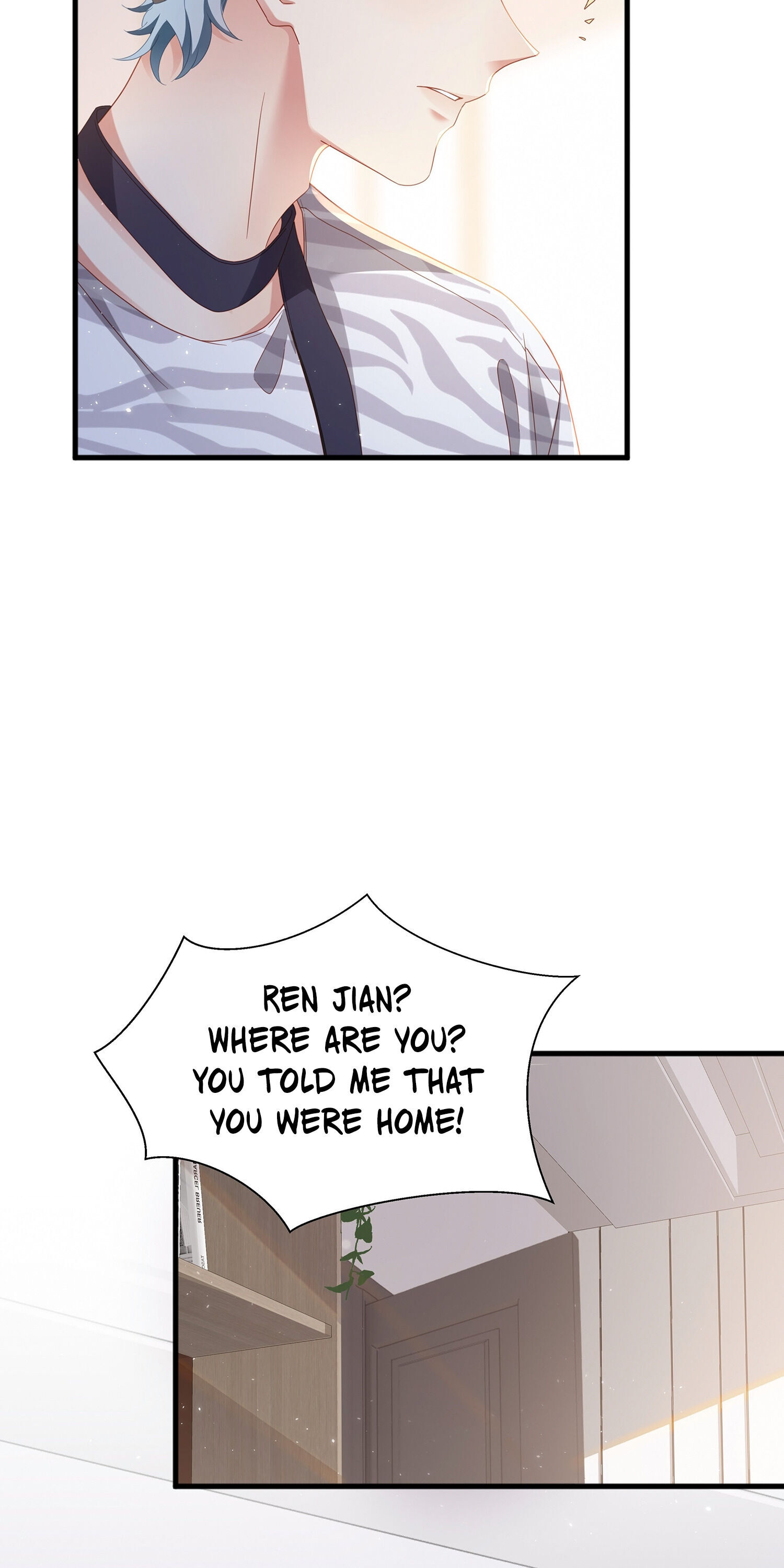 How did I end up with a boyfriend while gaming? Chapter 8 - page 40