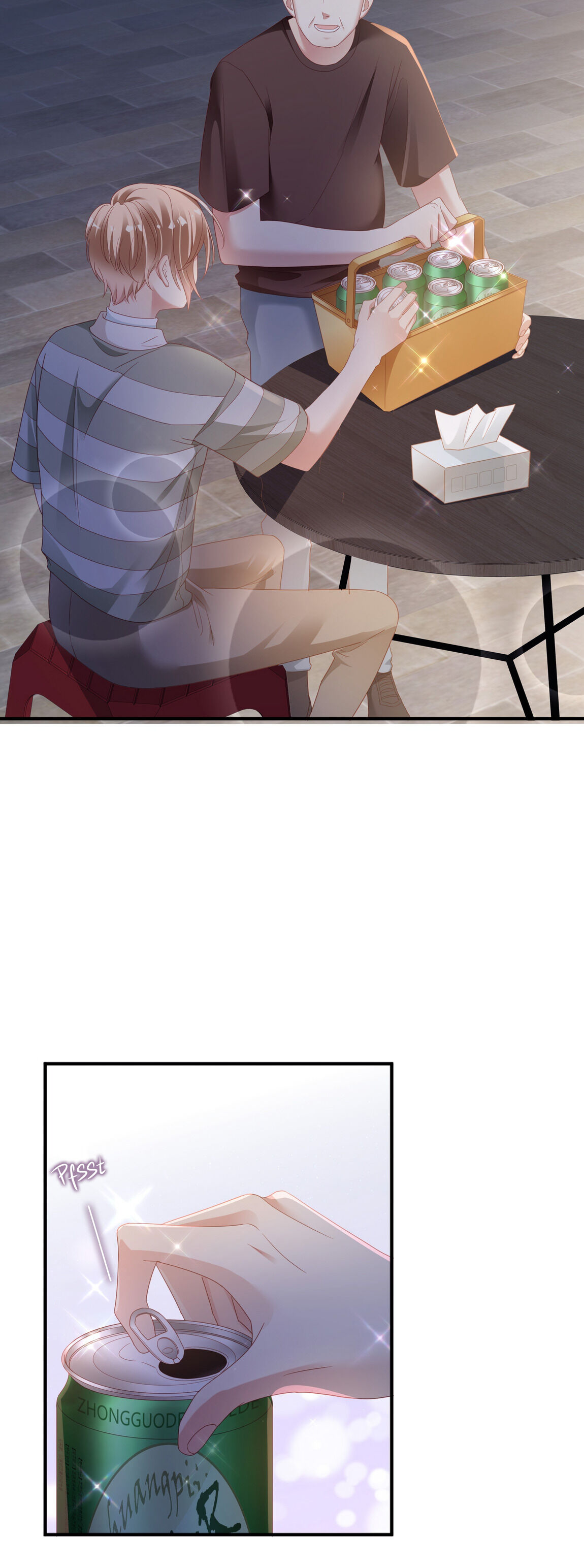 How did I end up with a boyfriend while gaming? Chapter 7 - page 27