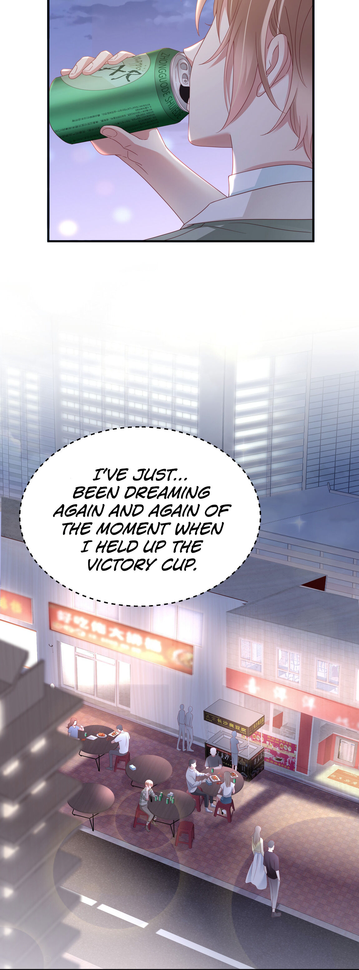 How did I end up with a boyfriend while gaming? Chapter 7 - page 30