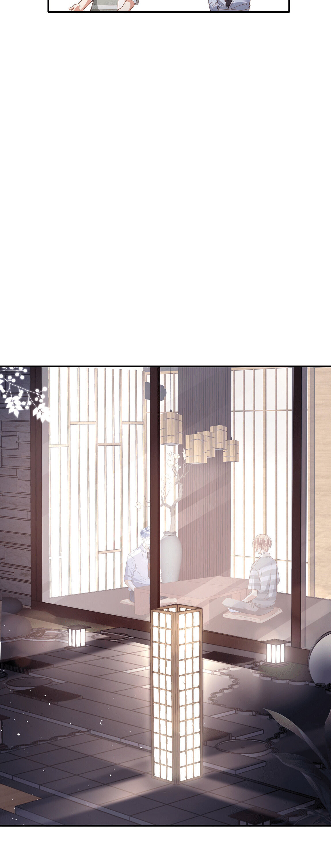 How did I end up with a boyfriend while gaming? Chapter 6 - page 17
