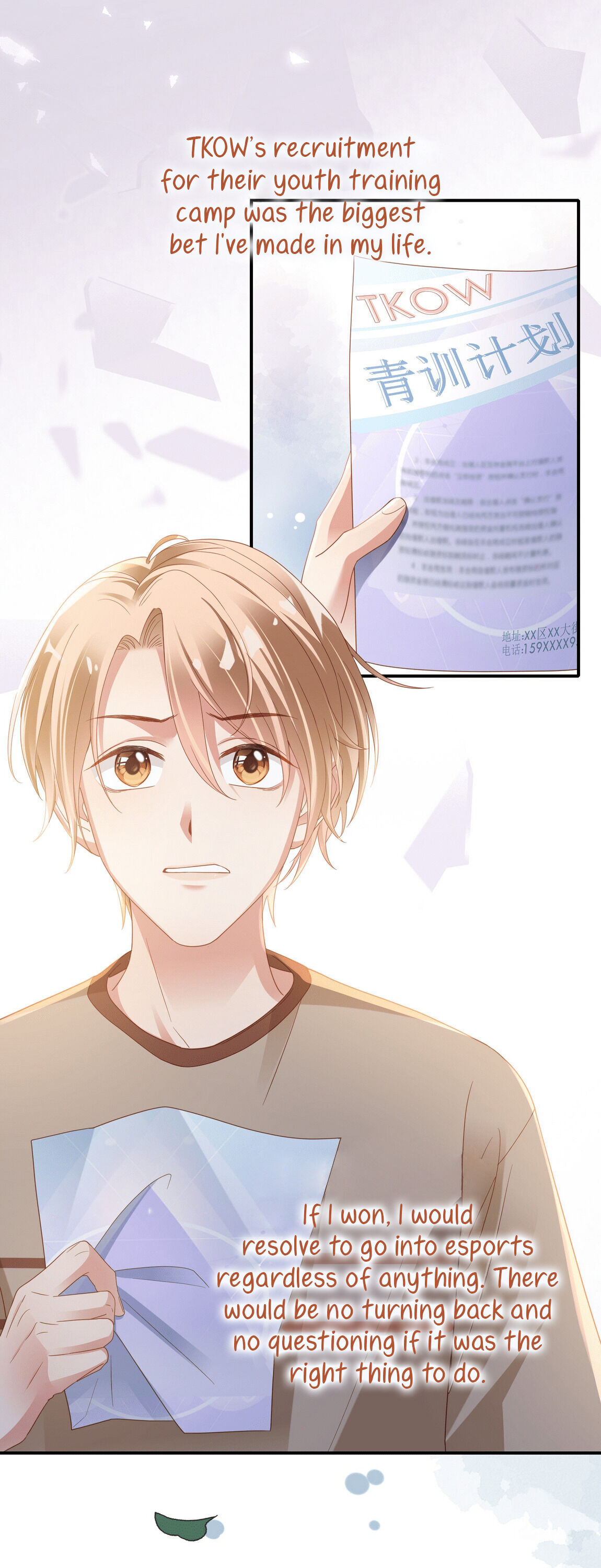 How did I end up with a boyfriend while gaming? Chapter 6 - page 22