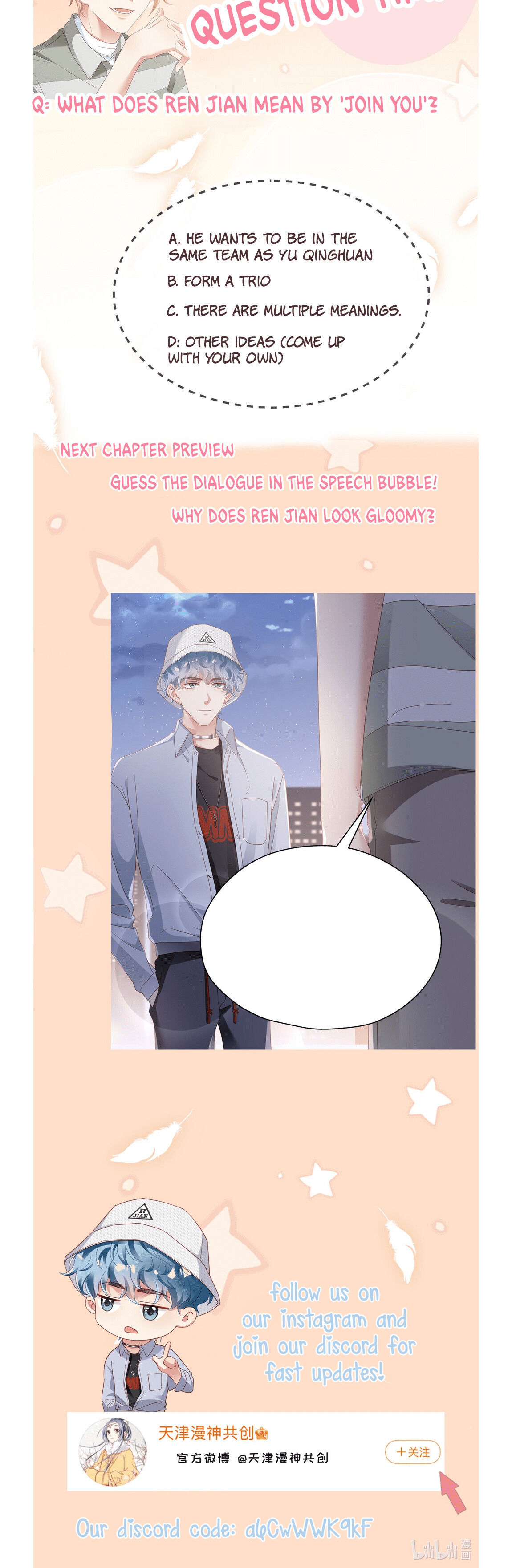 How did I end up with a boyfriend while gaming? Chapter 5 - page 24