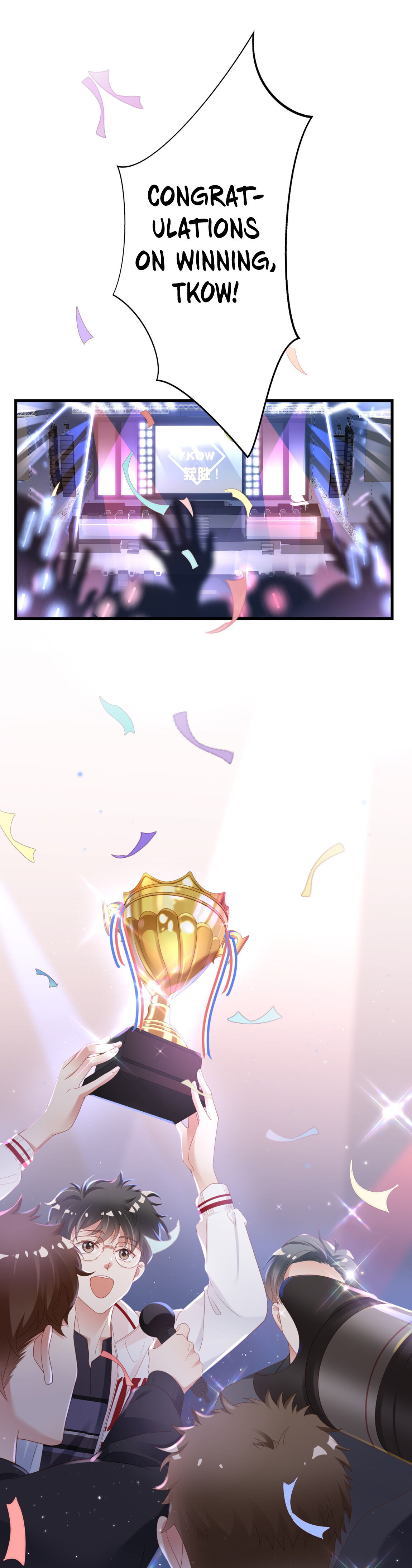 How did I end up with a boyfriend while gaming? Chapter 4 - page 13