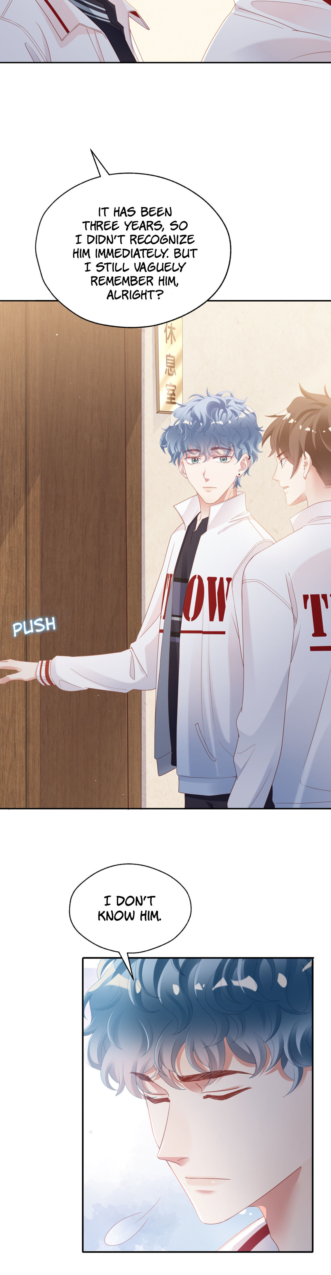 How did I end up with a boyfriend while gaming? Chapter 4 - page 18