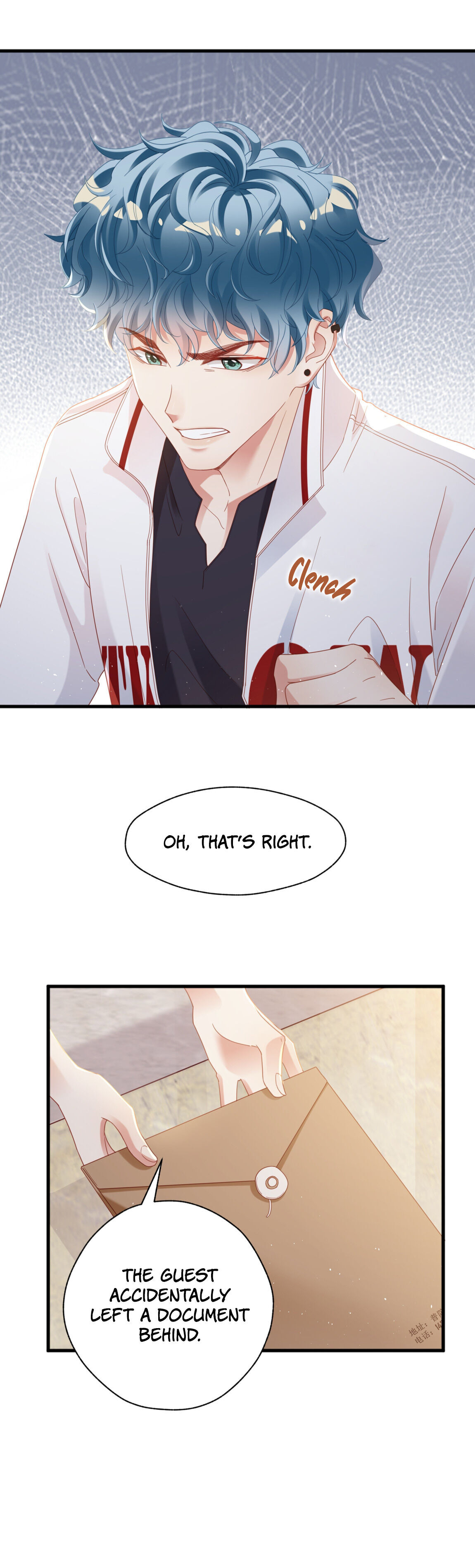 How did I end up with a boyfriend while gaming? Chapter 4 - page 27