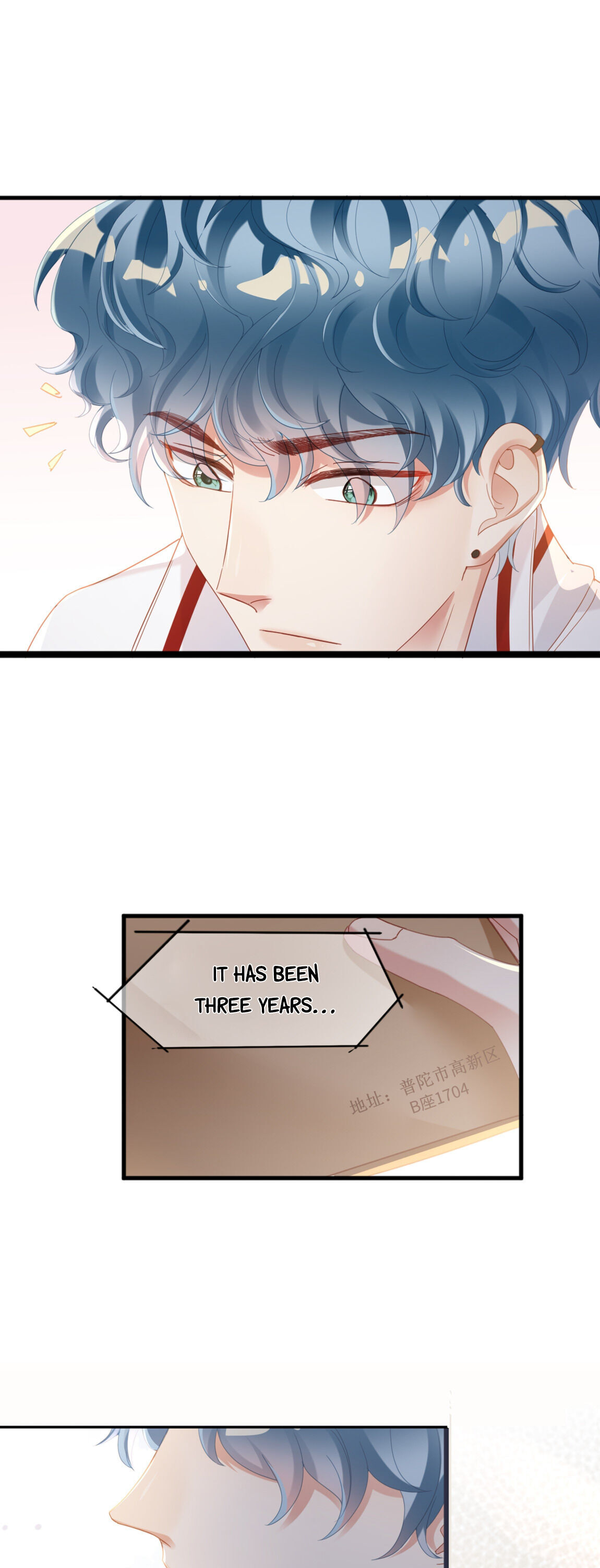 How did I end up with a boyfriend while gaming? Chapter 4 - page 28