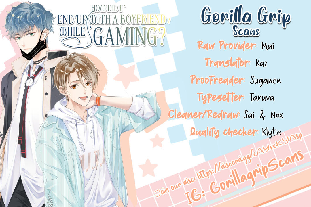 How did I end up with a boyfriend while gaming? Chapter 4 - page 31
