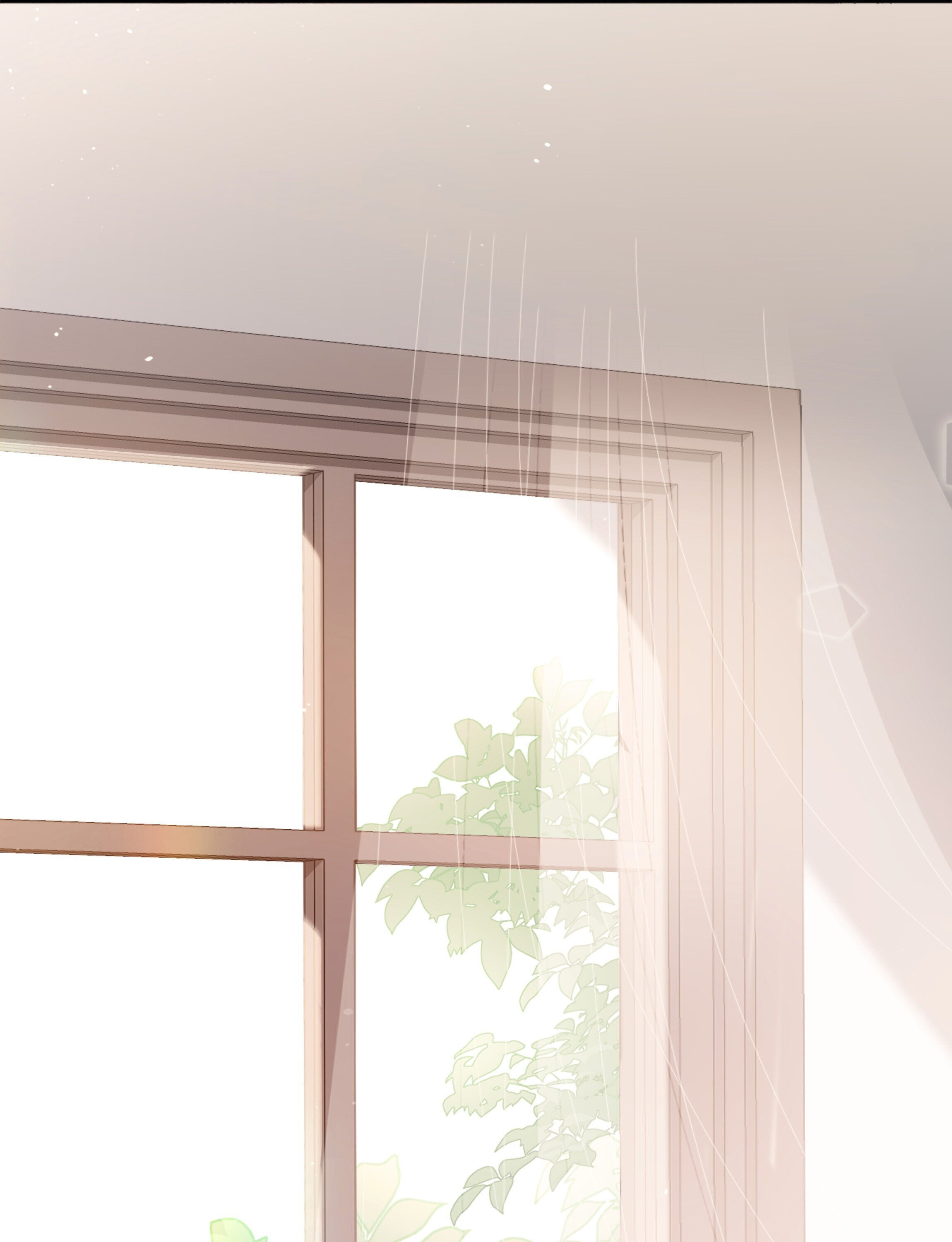 How did I end up with a boyfriend while gaming? Chapter 3 - page 19