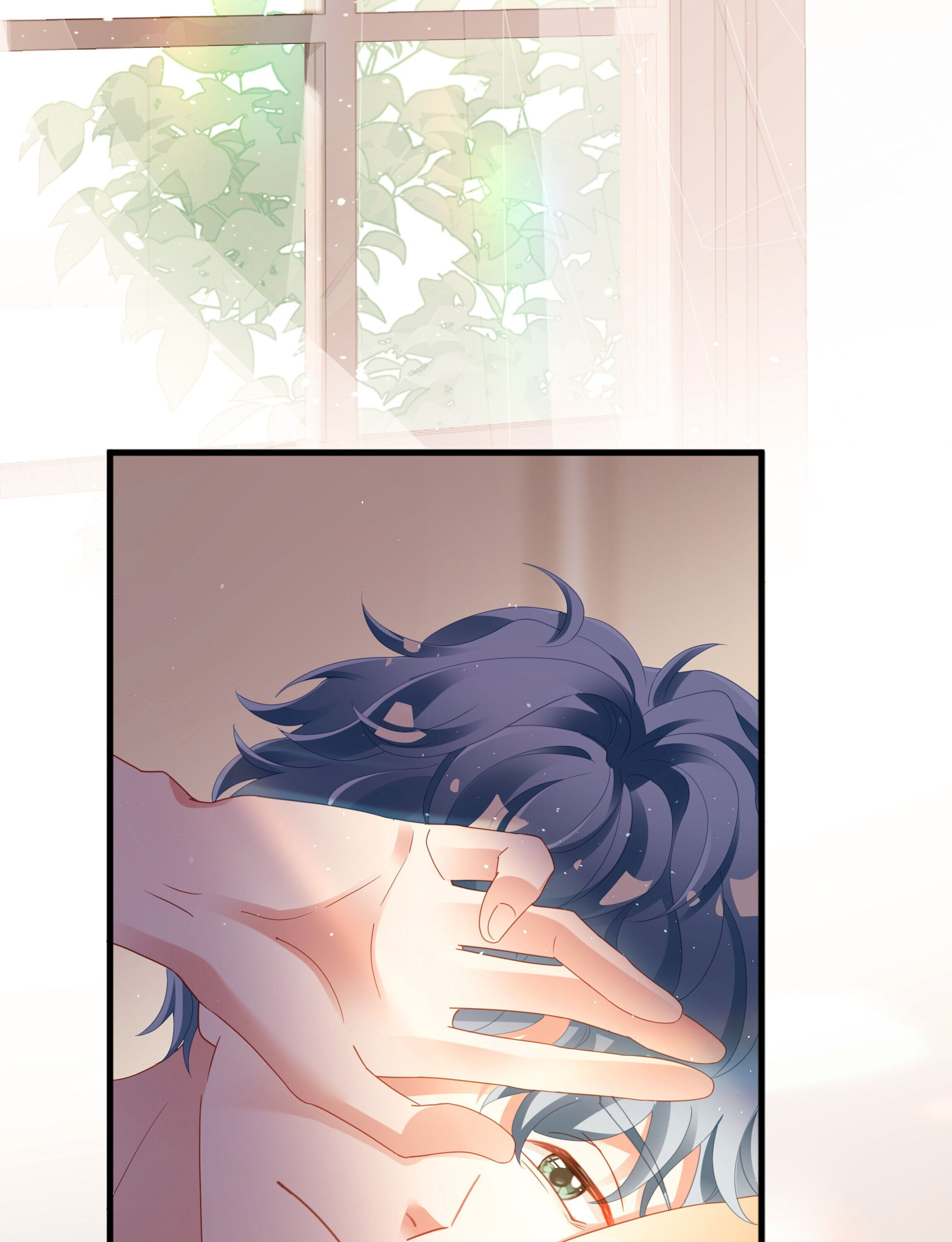 How did I end up with a boyfriend while gaming? Chapter 3 - page 20
