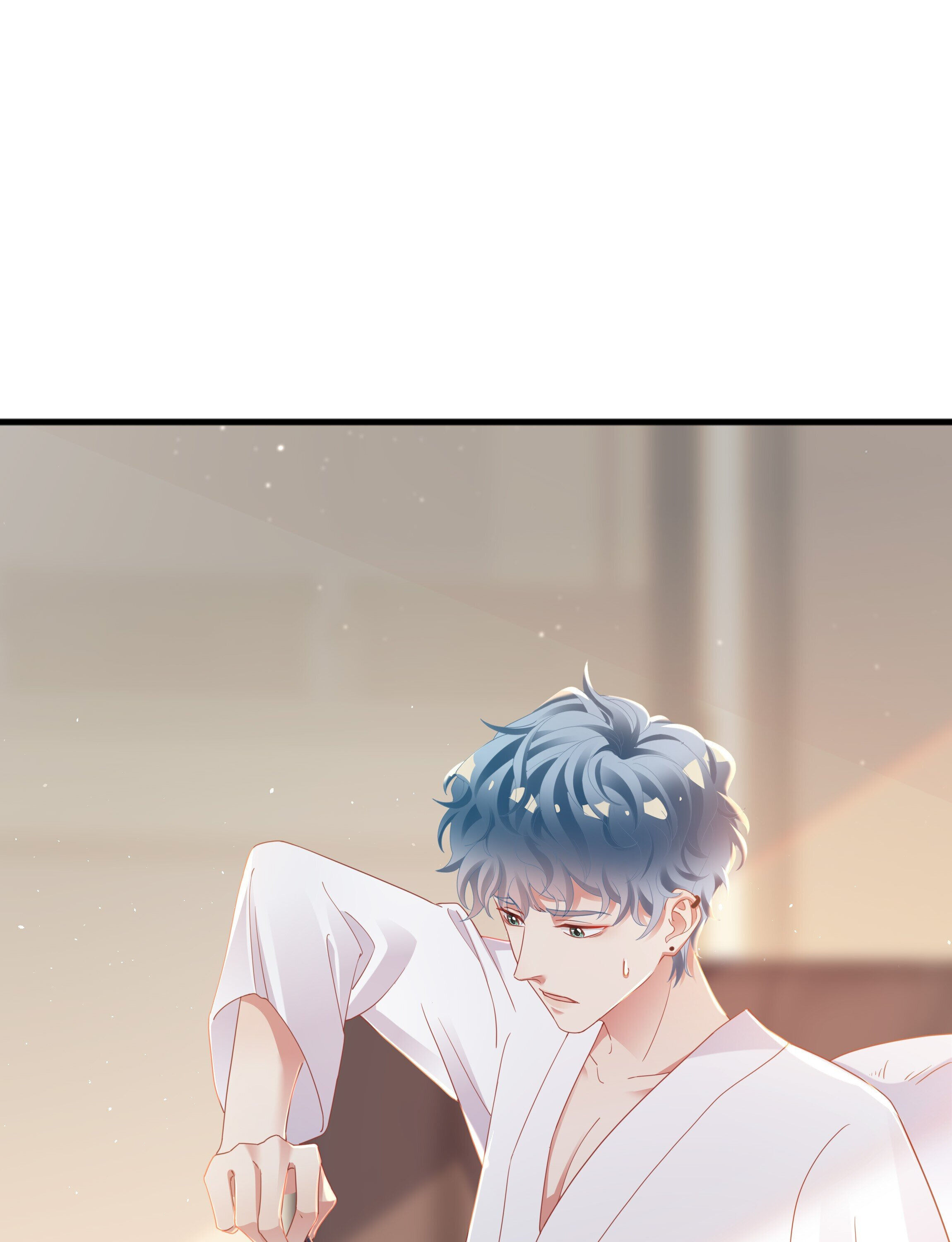How did I end up with a boyfriend while gaming? Chapter 3 - page 23