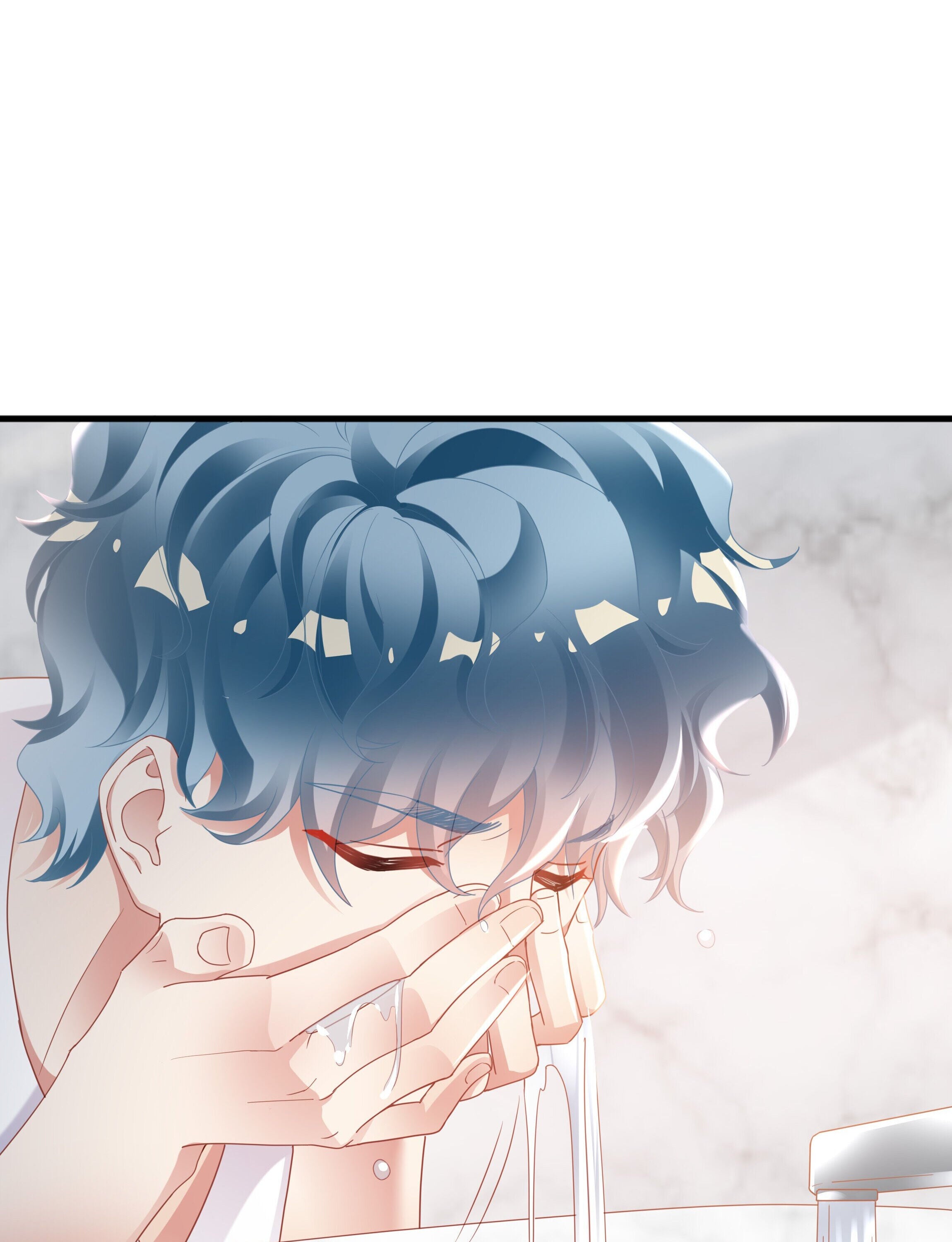 How did I end up with a boyfriend while gaming? Chapter 3 - page 29