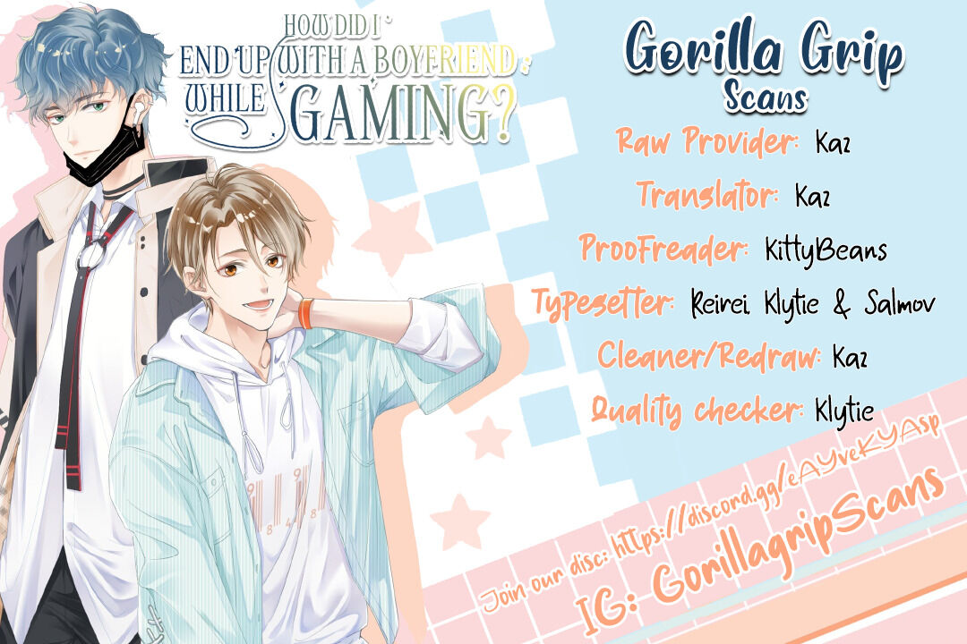 How did I end up with a boyfriend while gaming? Chapter 3 - page 72