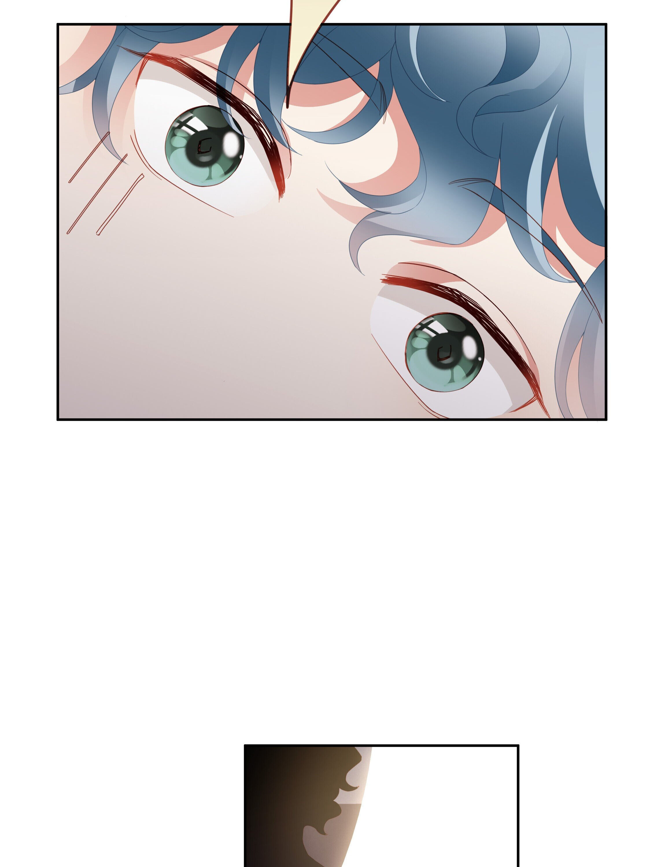 How did I end up with a boyfriend while gaming? Chapter 2 - page 20