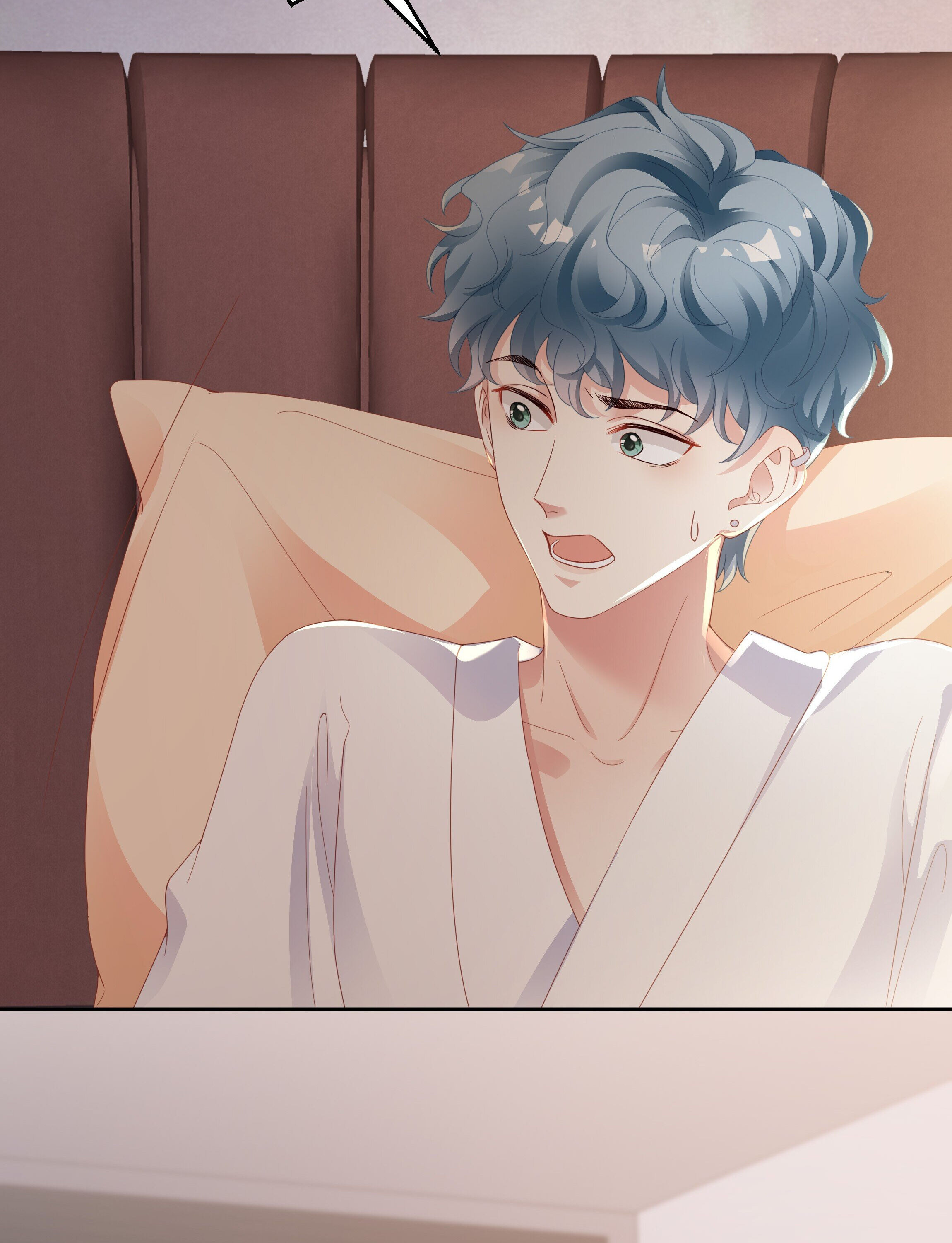 How did I end up with a boyfriend while gaming? Chapter 2 - page 22