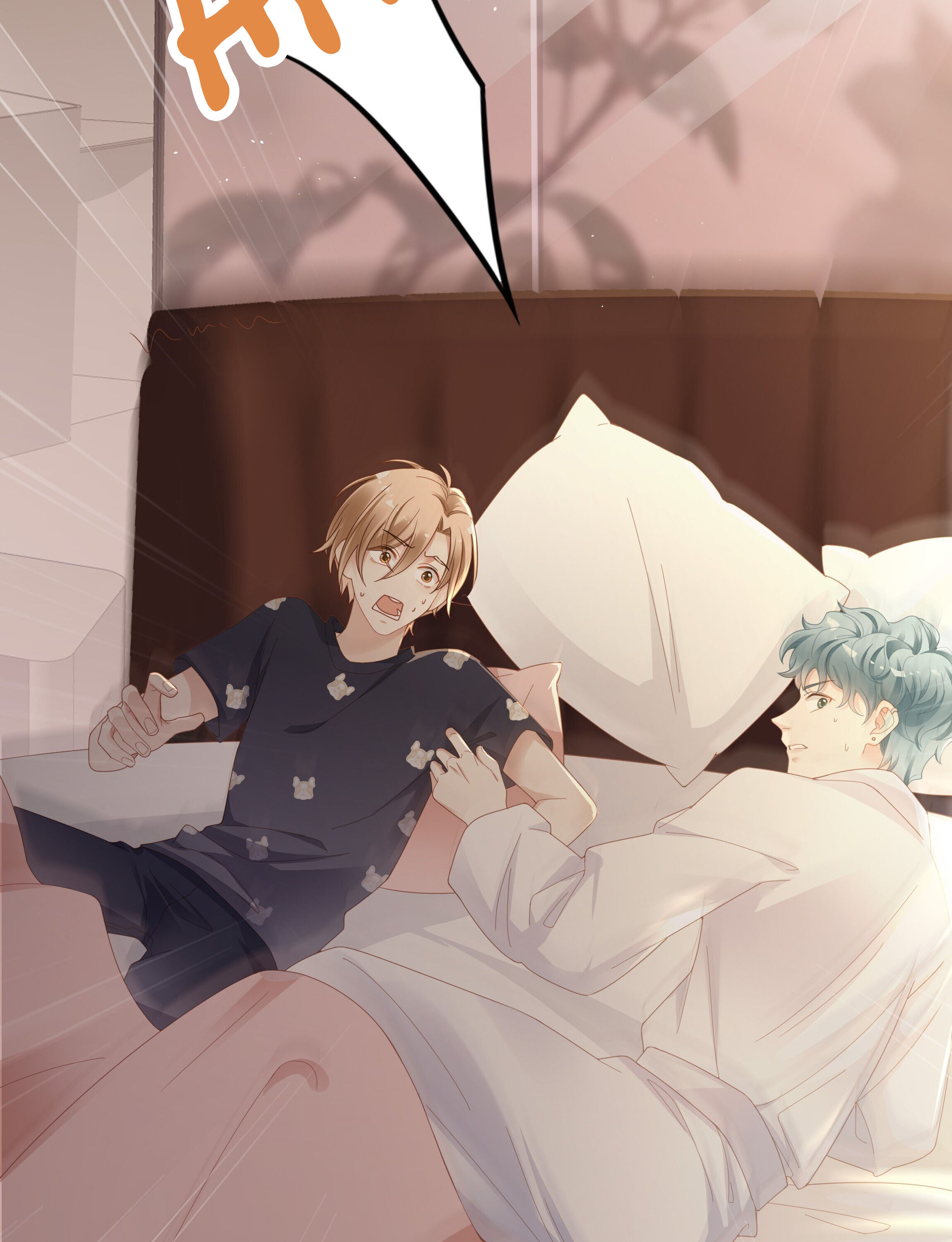 How did I end up with a boyfriend while gaming? Chapter 2 - page 29
