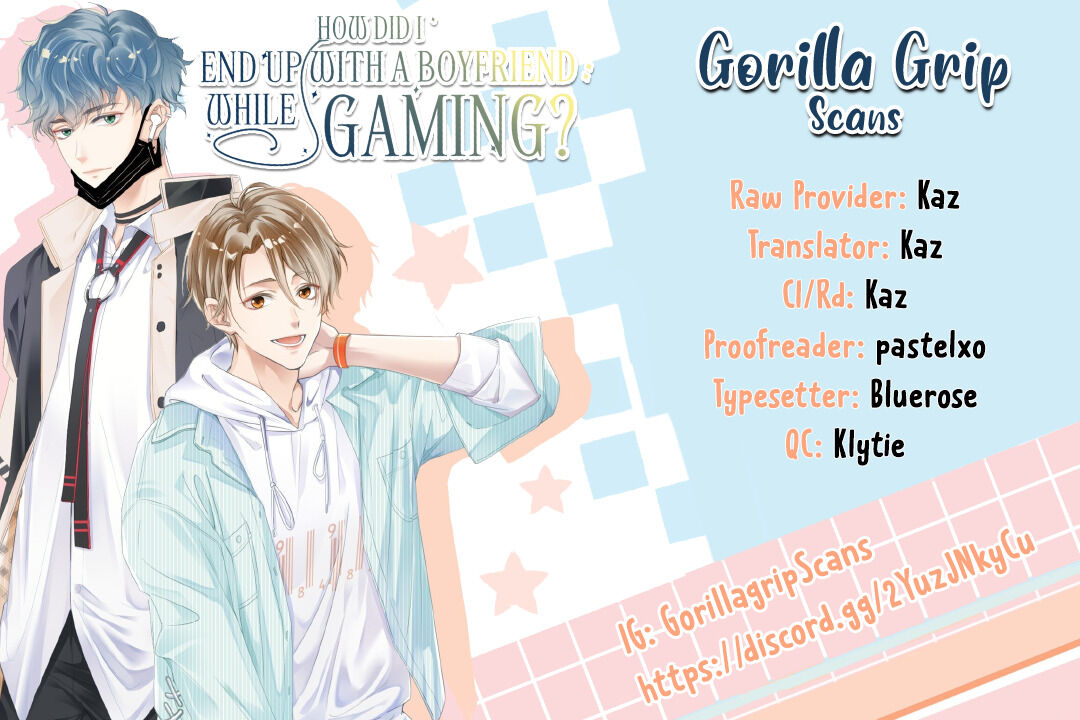 How did I end up with a boyfriend while gaming? Chapter 2 - page 32