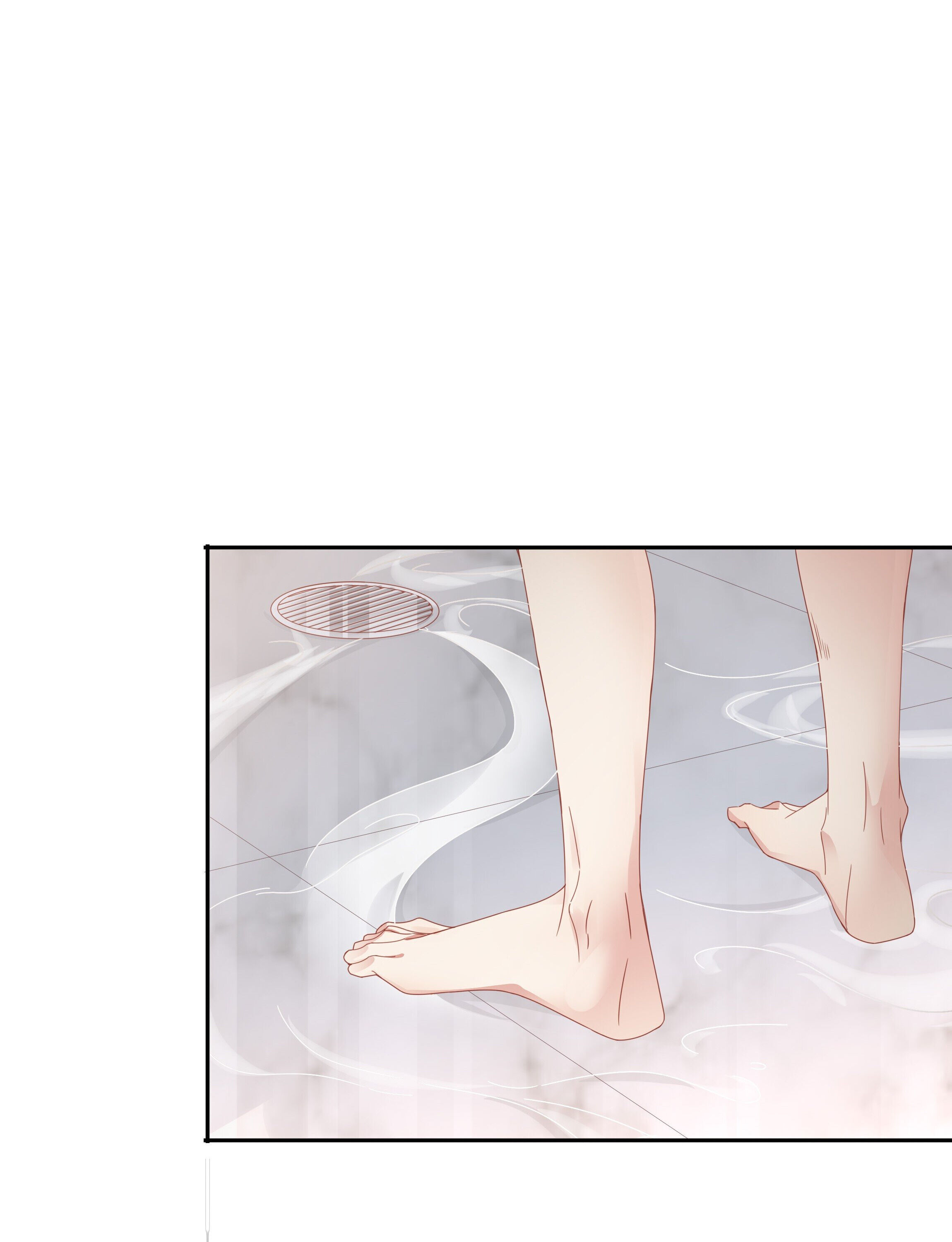 How did I end up with a boyfriend while gaming? Chapter 2 - page 6