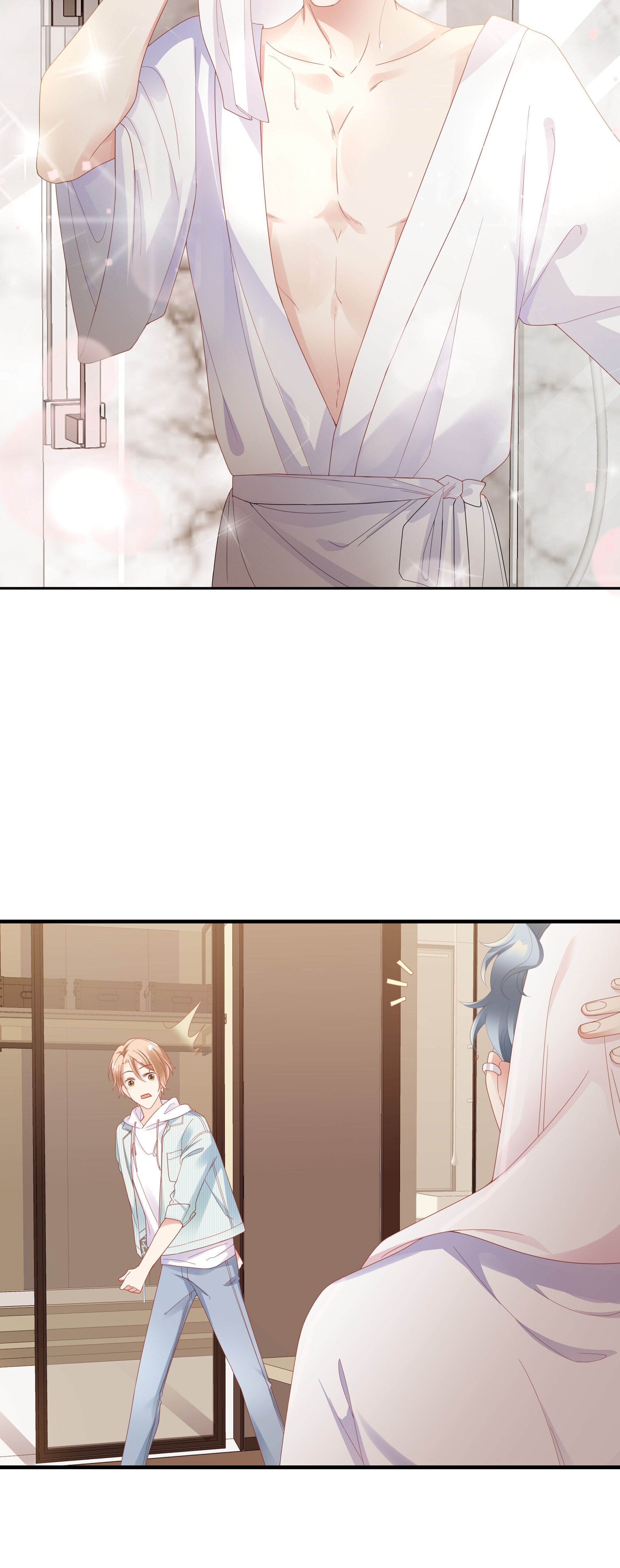 How did I end up with a boyfriend while gaming? Chapter 2 - page 8